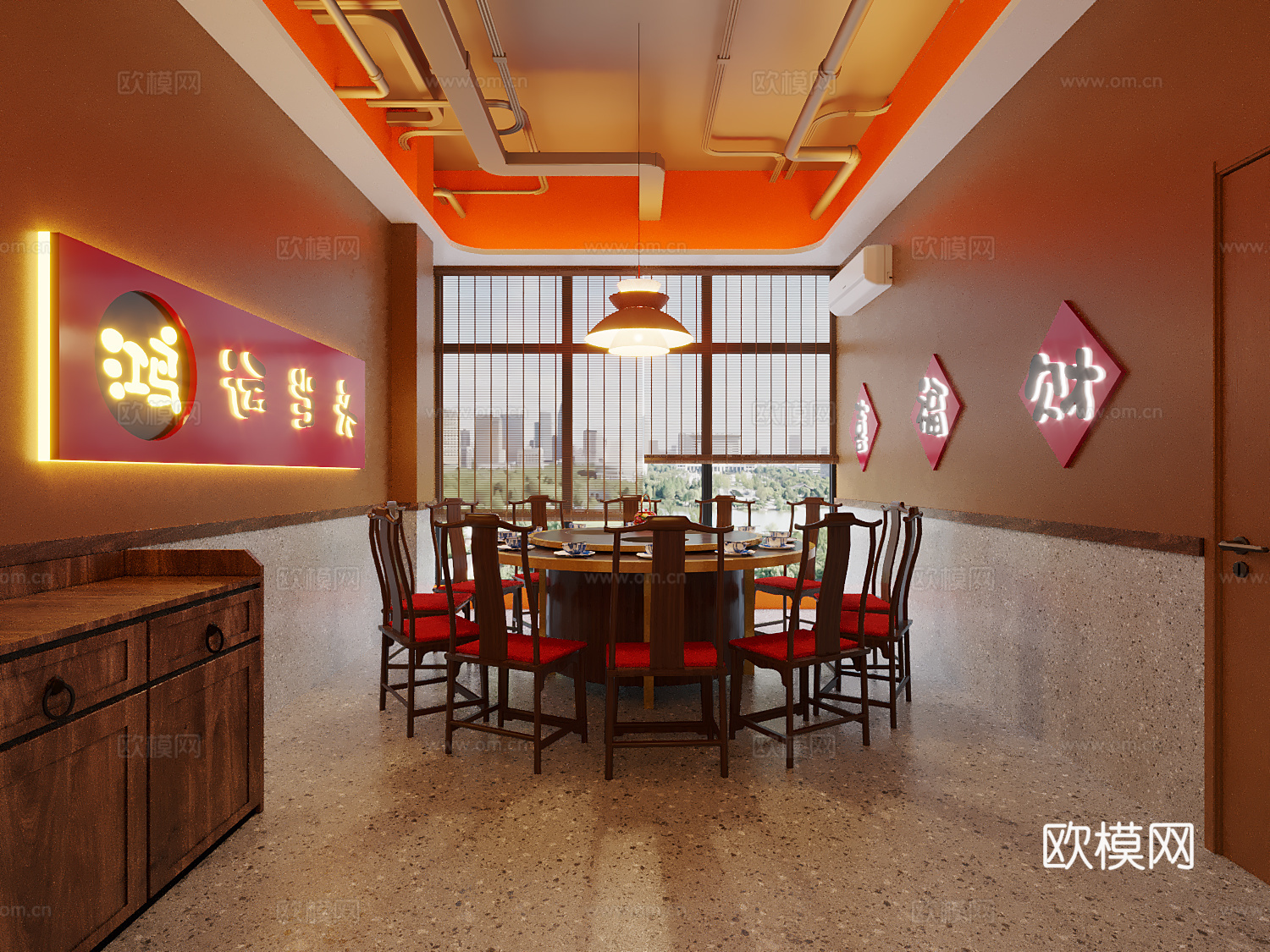 现代轻奢地锅鸡包厢3d模型