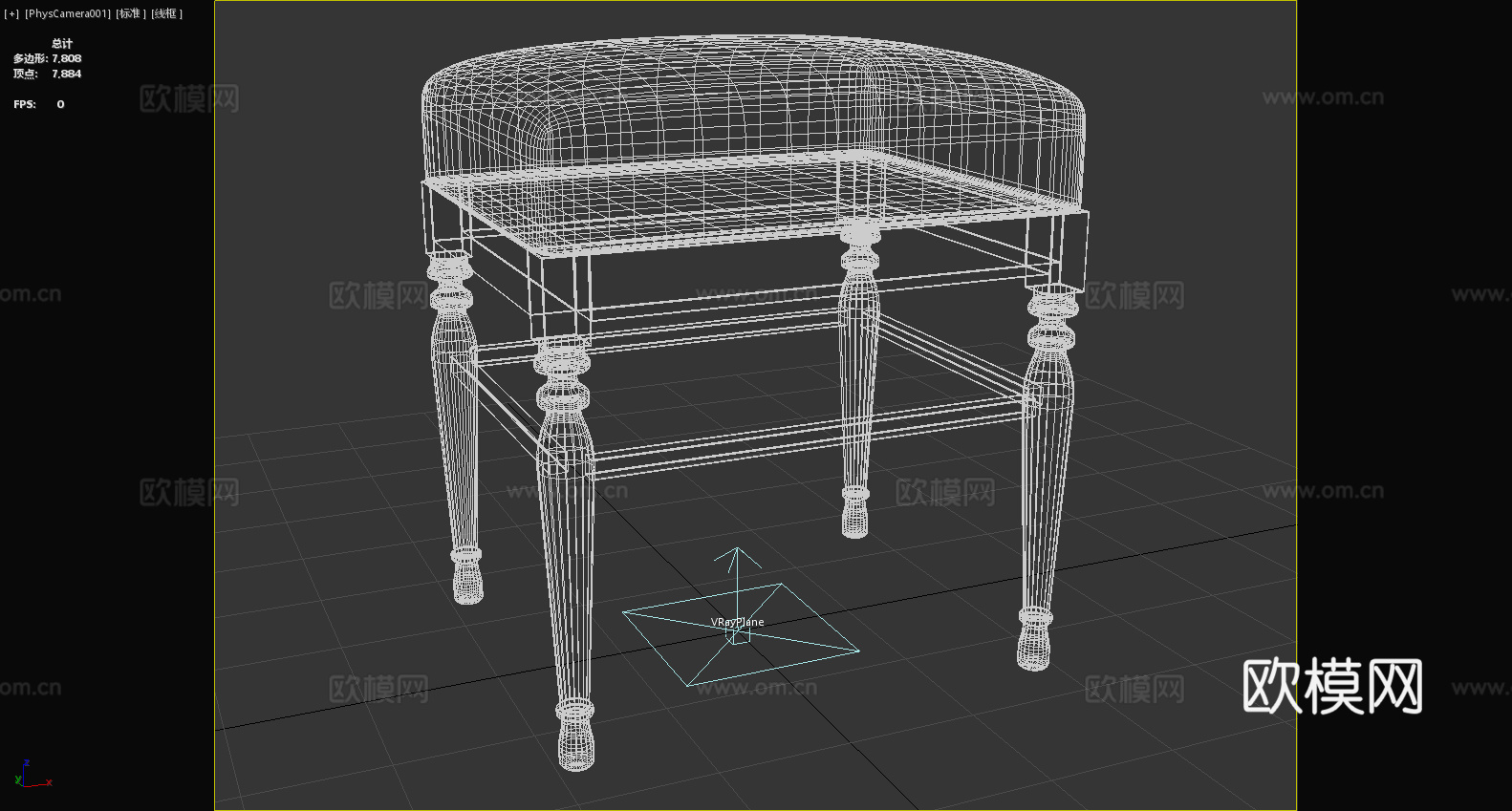 凳子 坐凳 木凳 梳妆凳 琴凳3d模型