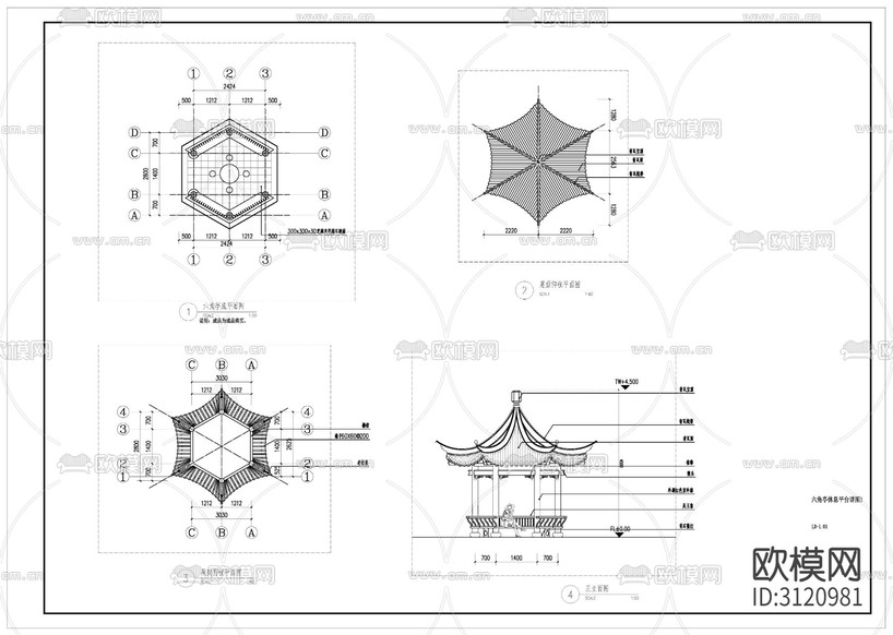 鄉(xiāng)村振興景觀cad施工圖下載(渲染圖1)