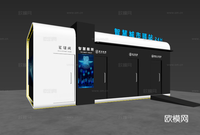 现代公共卫生间3d模型