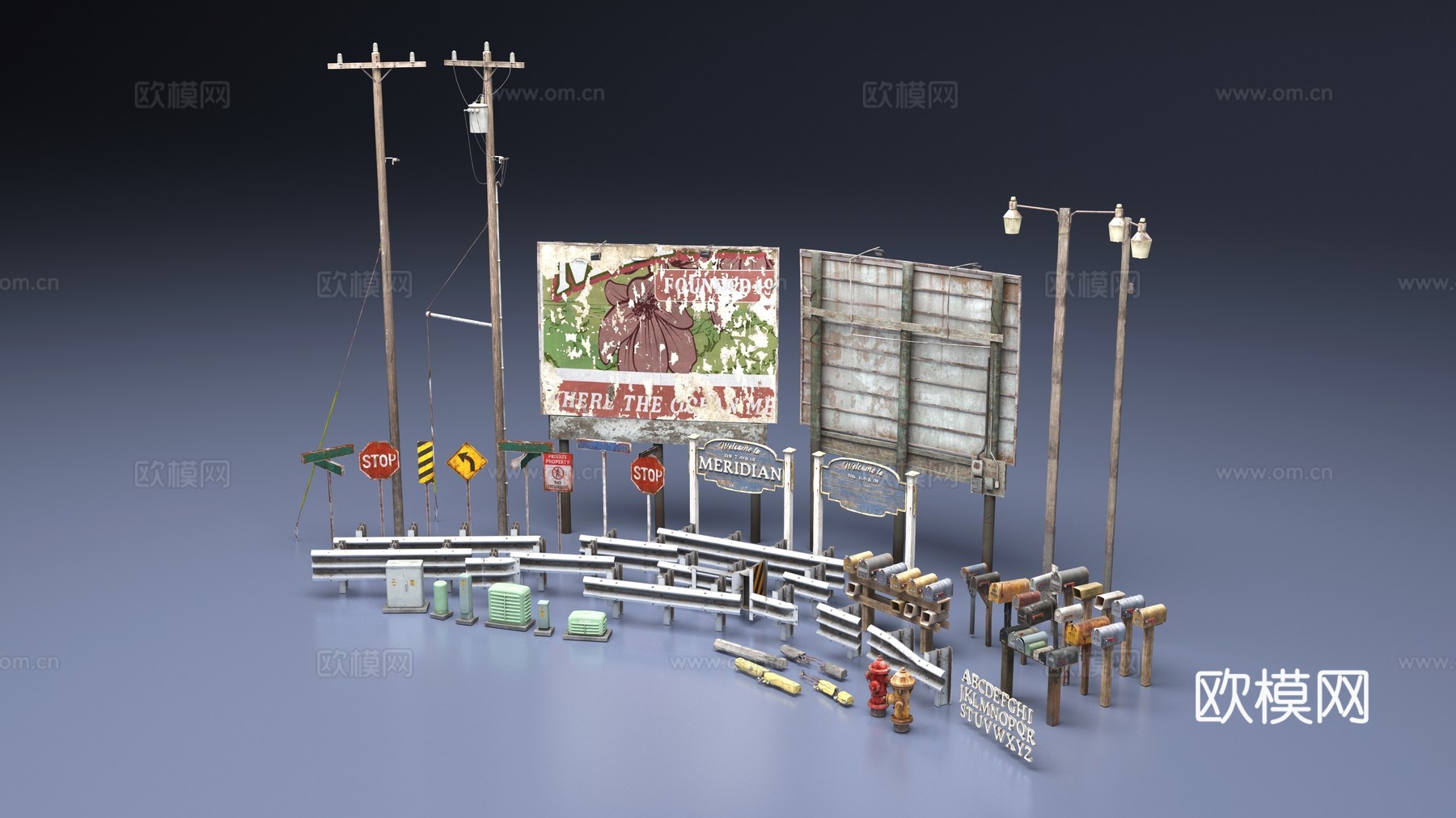 道路设施3d模型