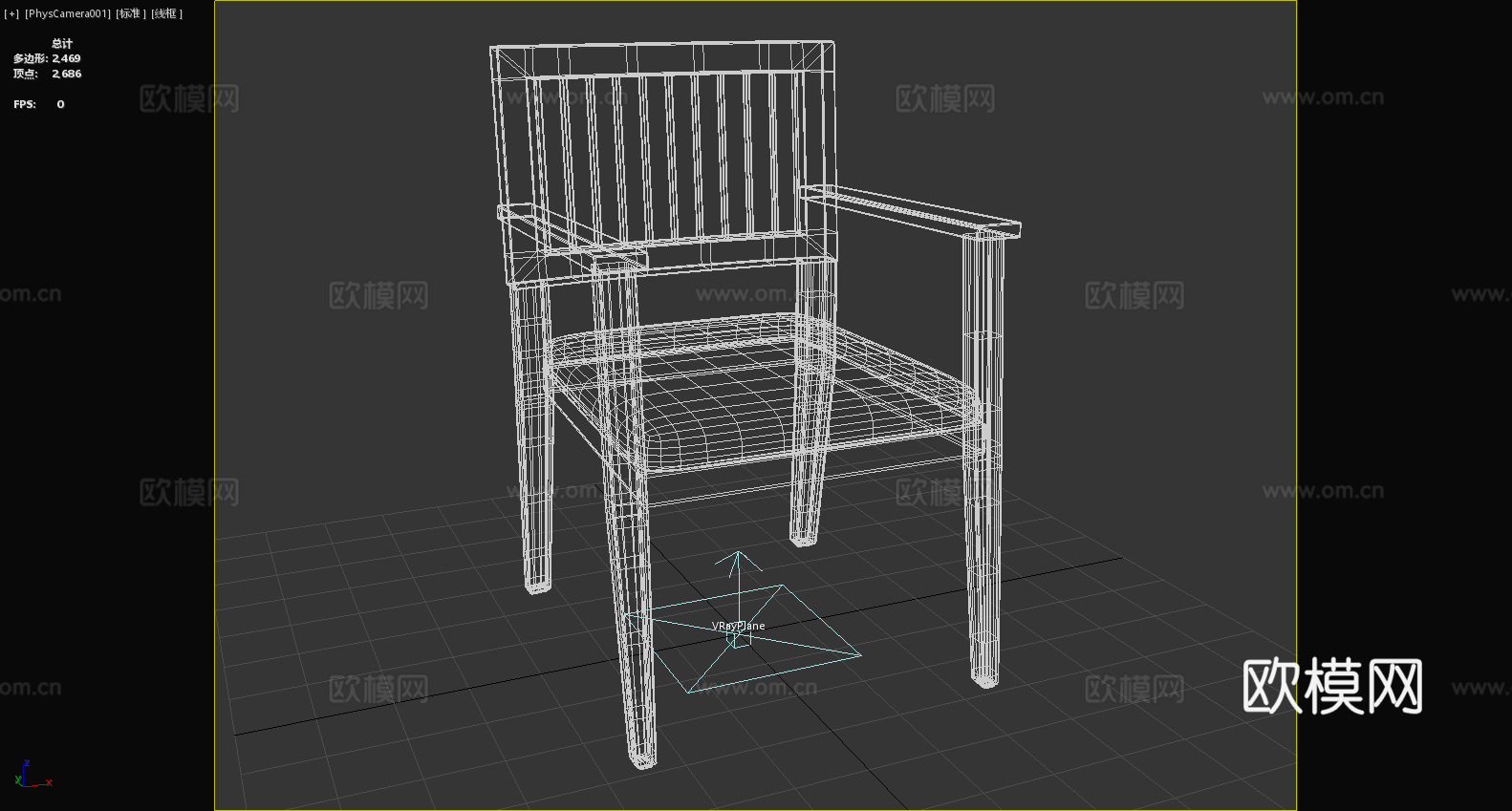 木椅 扶手椅 餐椅 椅子 座椅3d模型