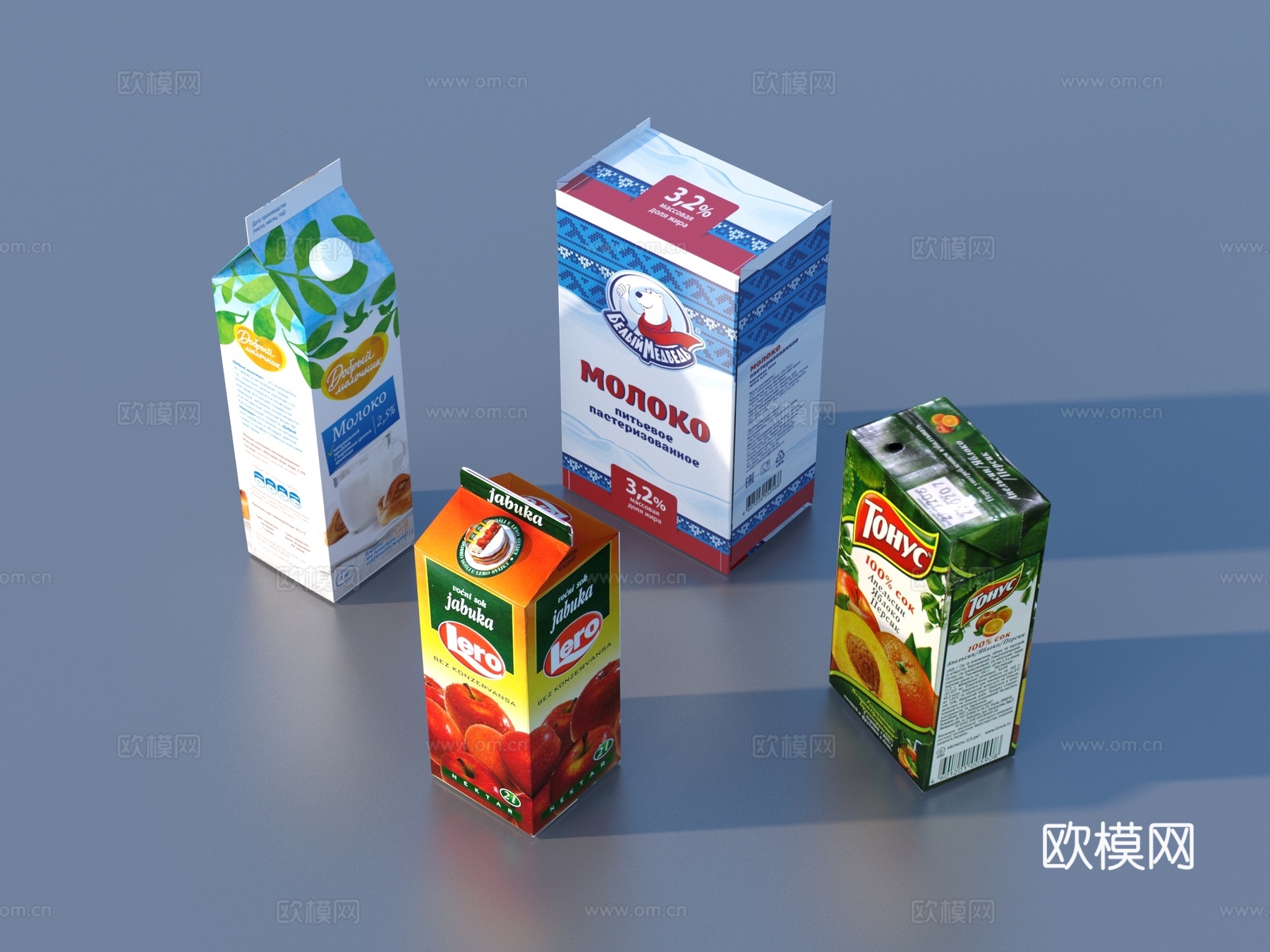 牛奶 果汁 饮料3d模型
