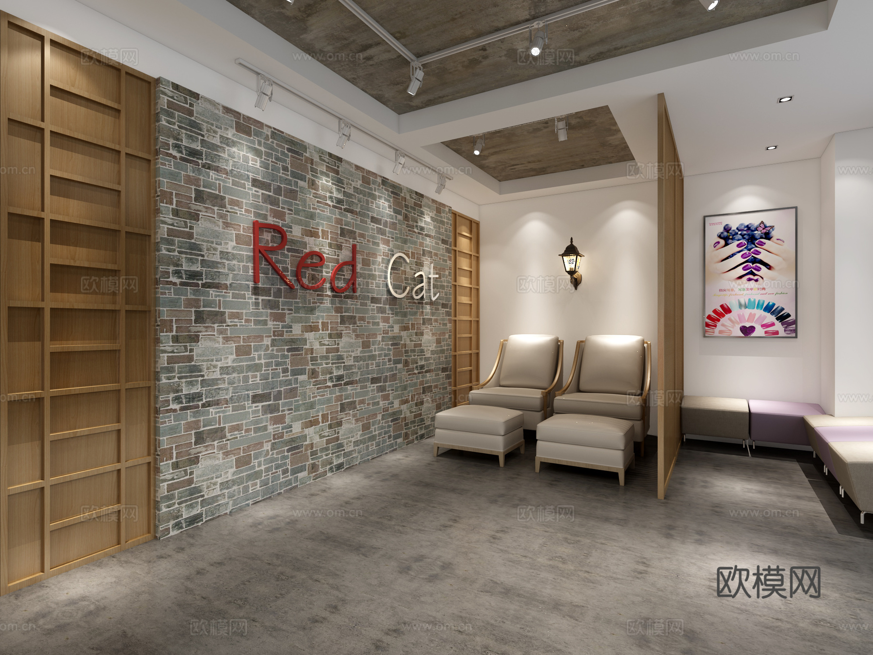 现代美容店 按摩椅3d模型