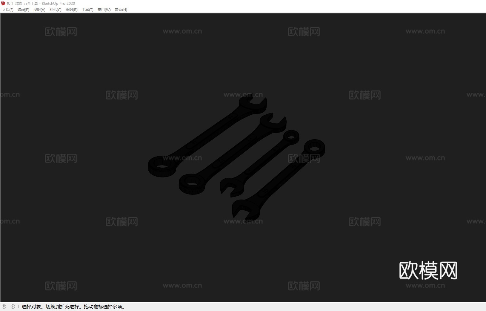 扳手 维修 五金工具su模型