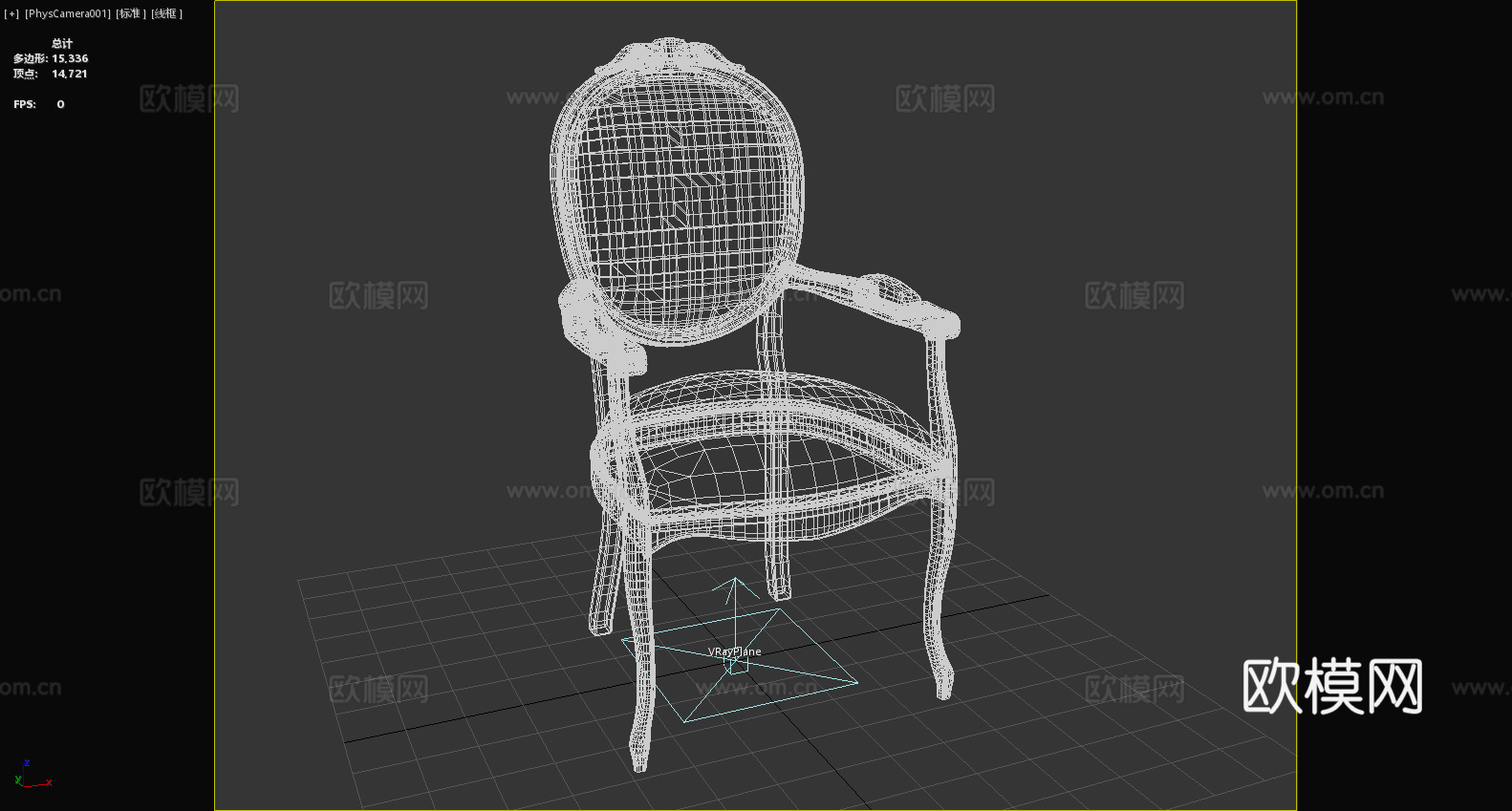 扶手椅 木椅 古典椅 法式椅 椅子3d模型