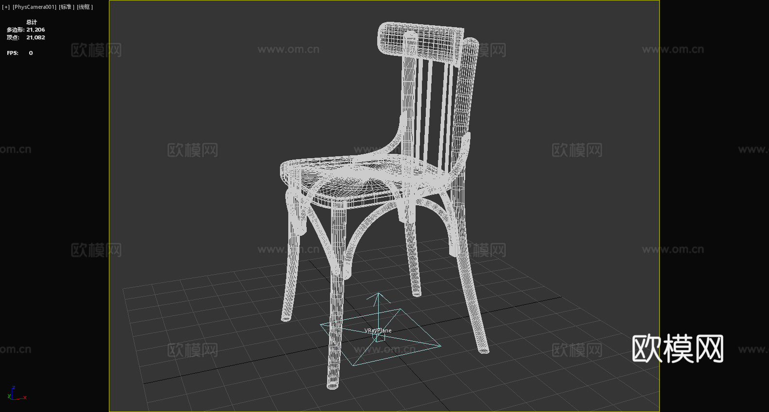 木椅 餐椅 咖啡椅 实木椅 椅子3d模型
