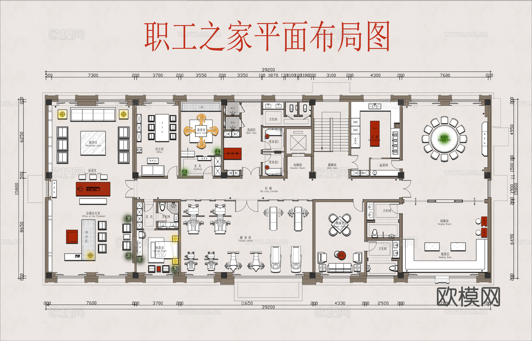 职工之家平面布置图 含PSD彩平图 职工休闲活动场所cad施工图