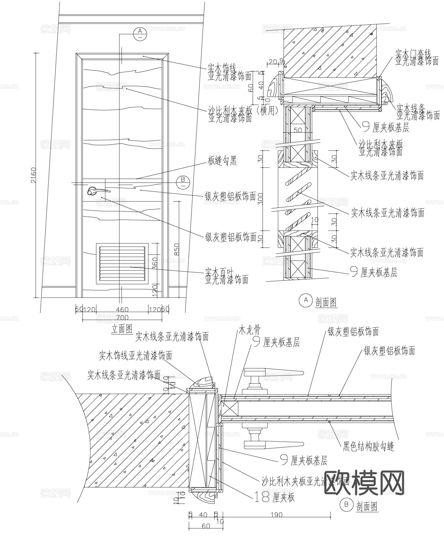 门立面门套大样cad施工图