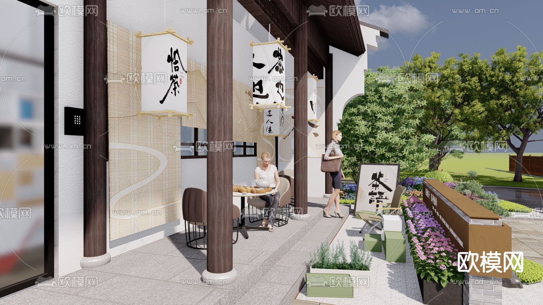 庭院小景su模型下载（渲染图1）