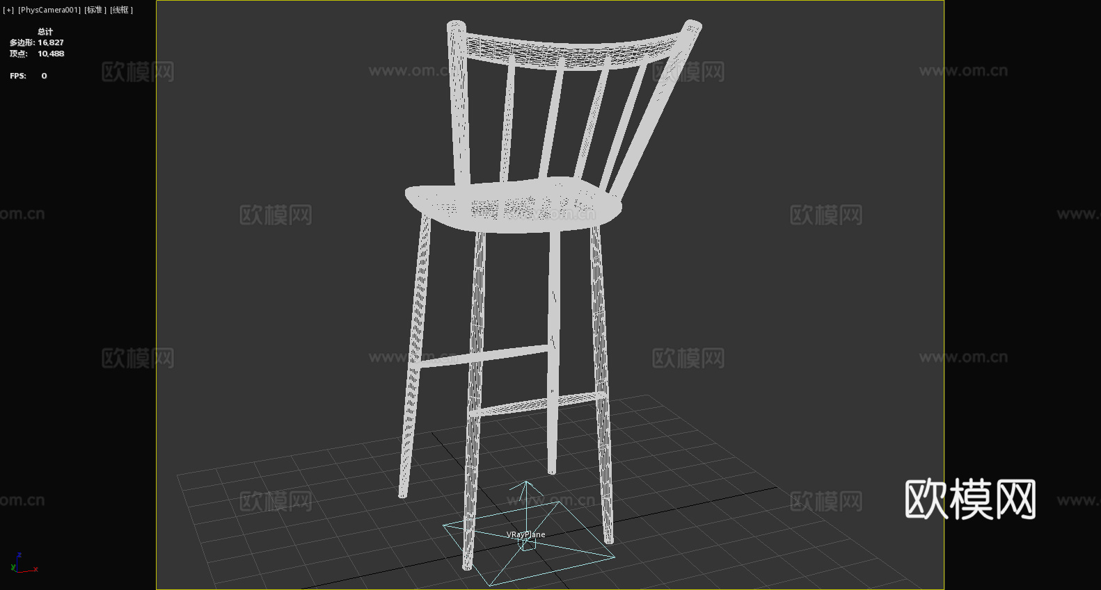 高脚椅 吧台椅 木椅 椅子3d模型