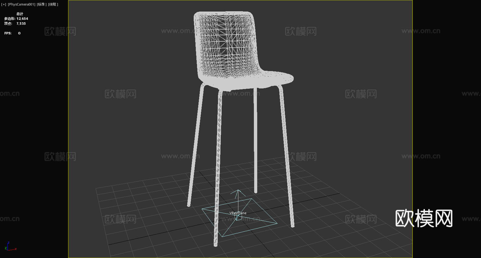吧椅 椅子3d模型
