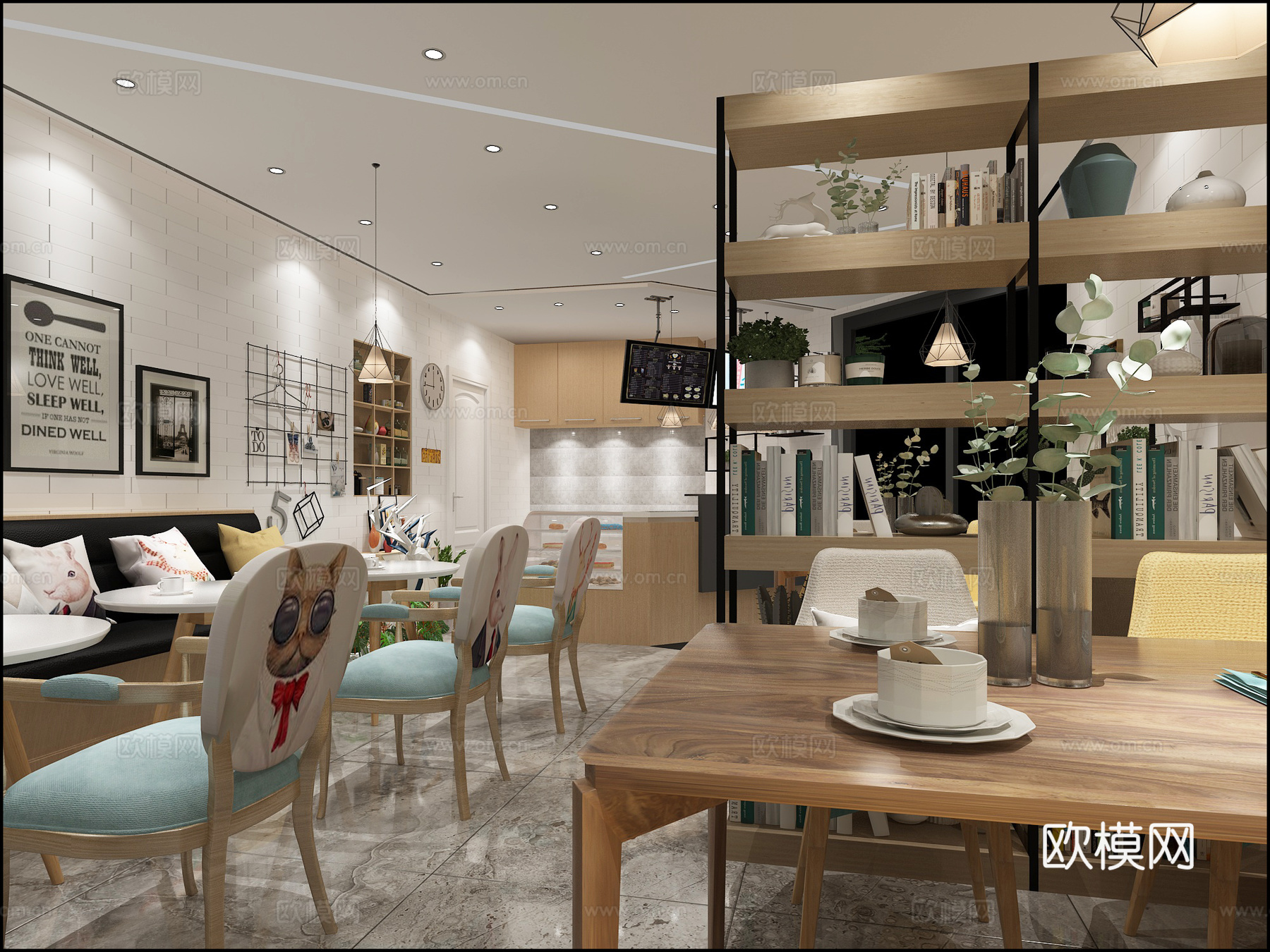 北欧风奶茶店 餐桌椅3d模型