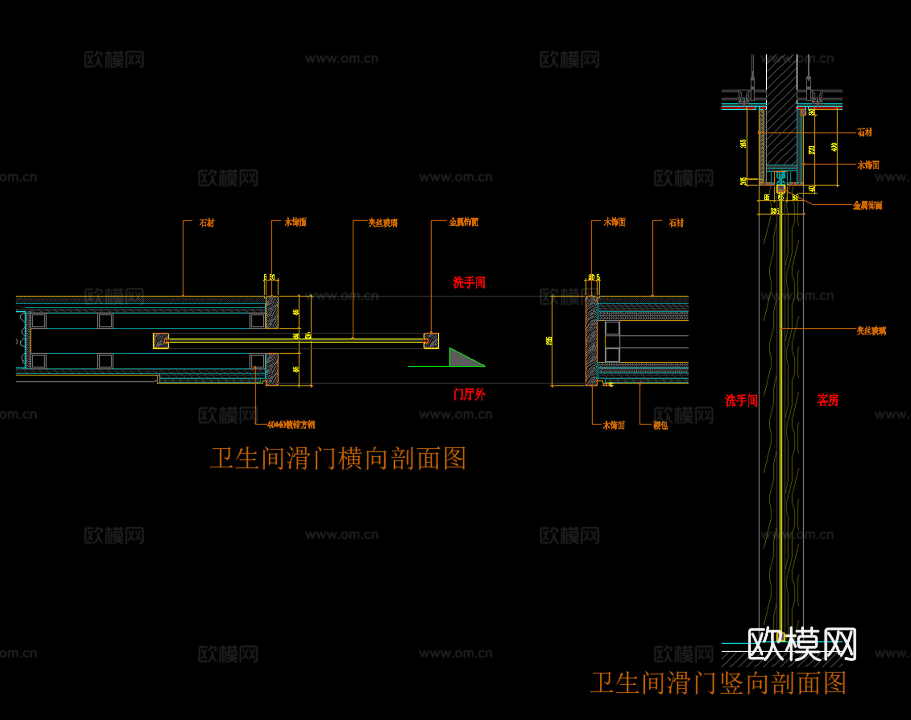 卫生间滑门大样图cad施工图