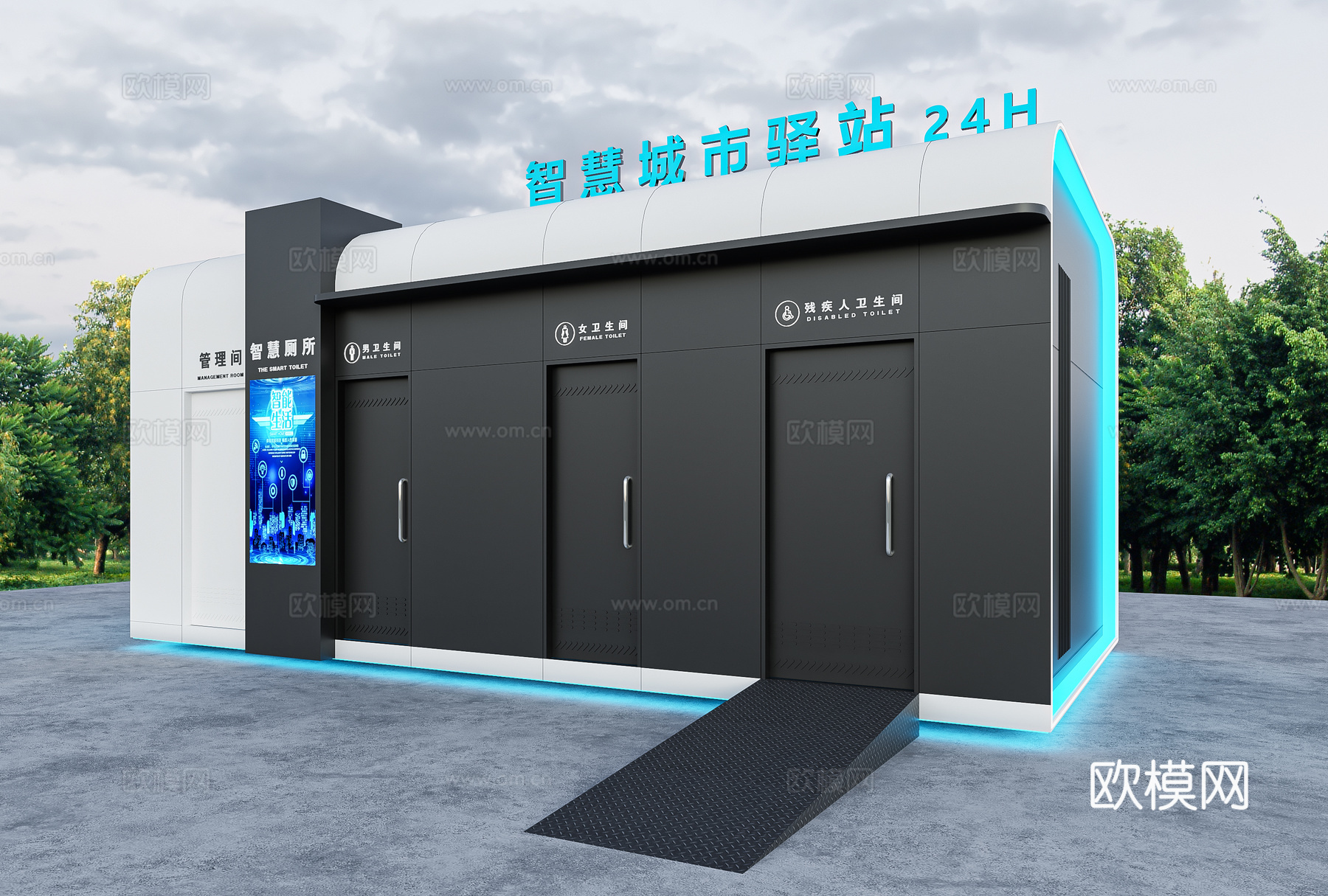现代公共卫生间3d模型