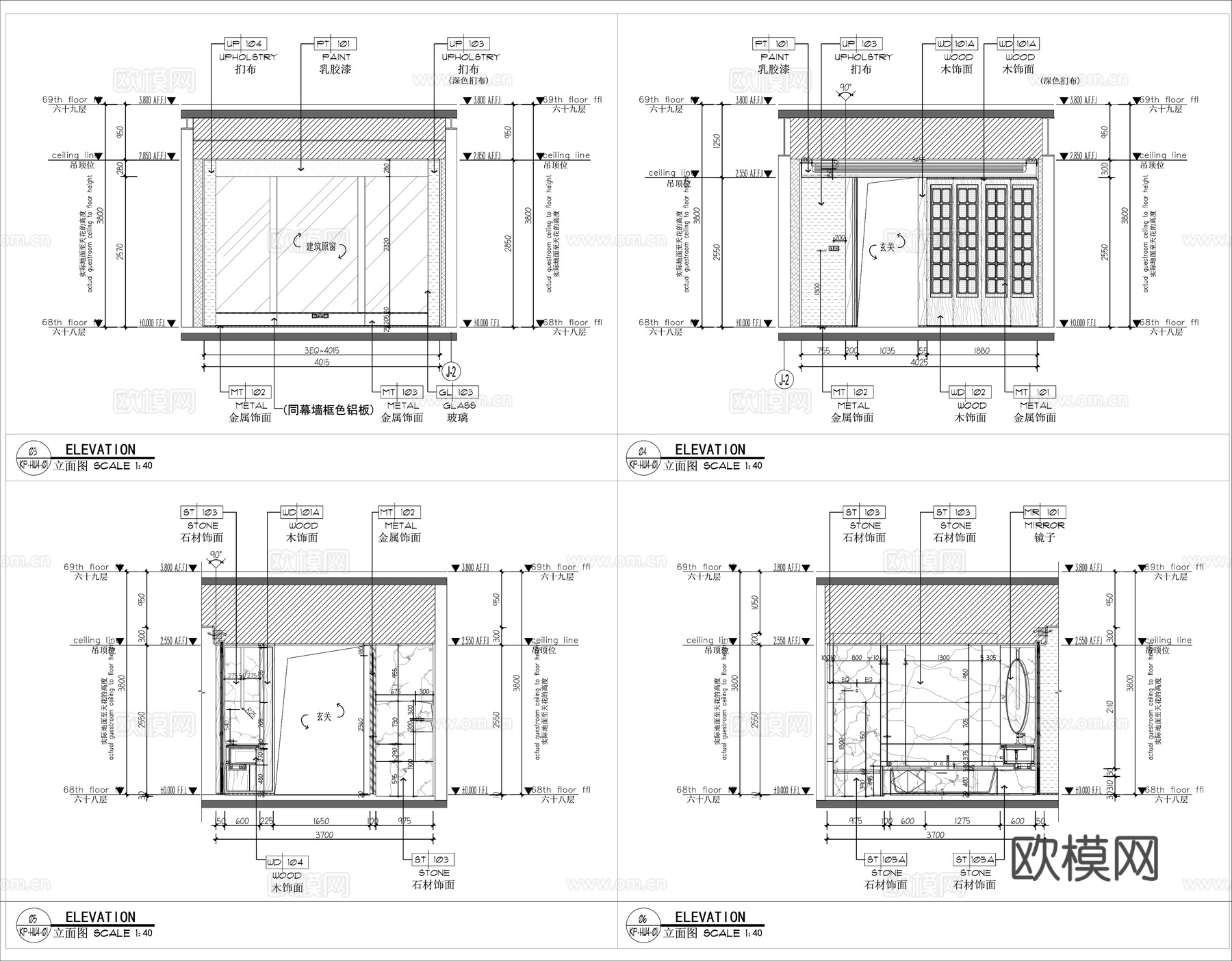 酒店标准双人床施工图  平立面施工图cad施工图