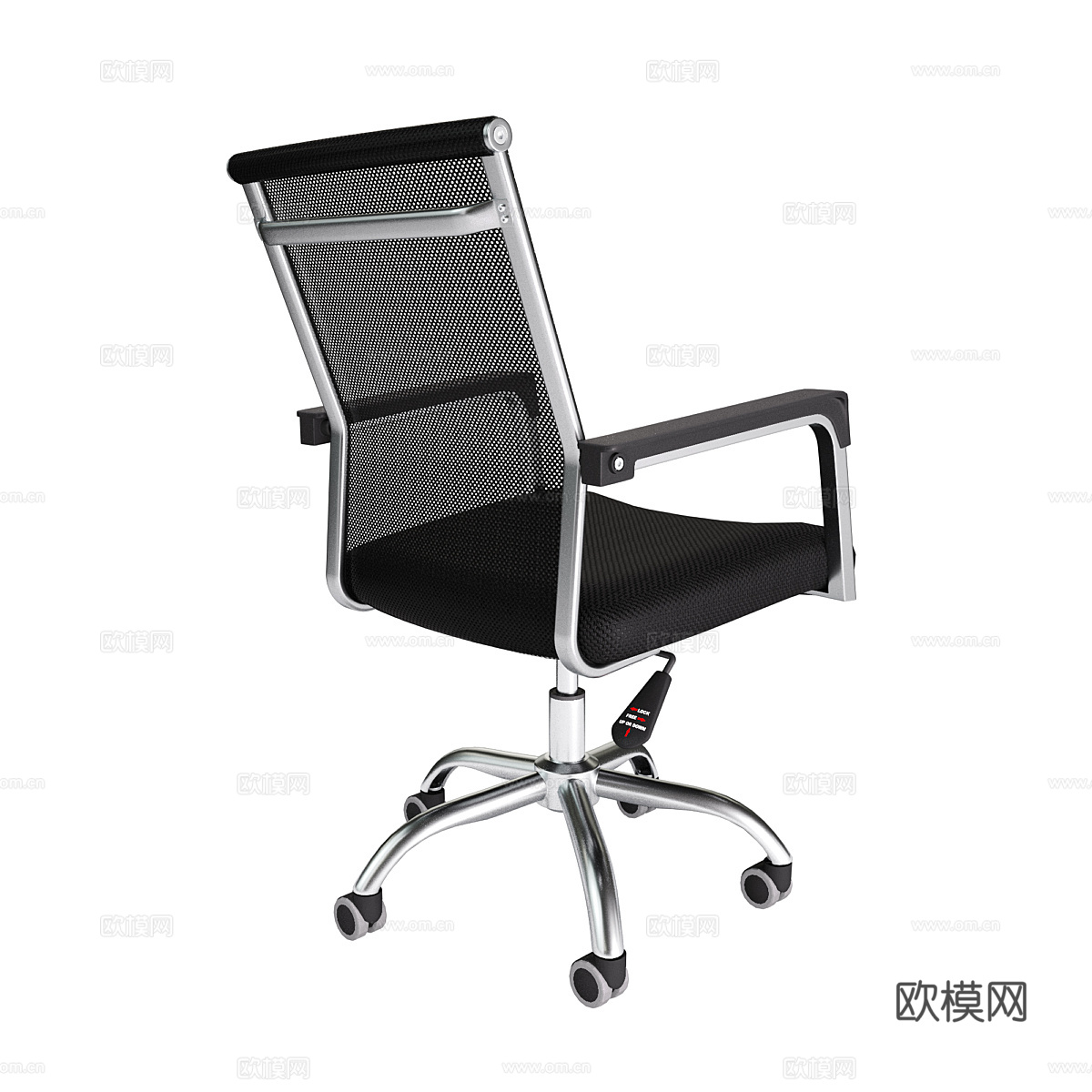 现代 Riva 办公椅3d模型下载（渲染图2）