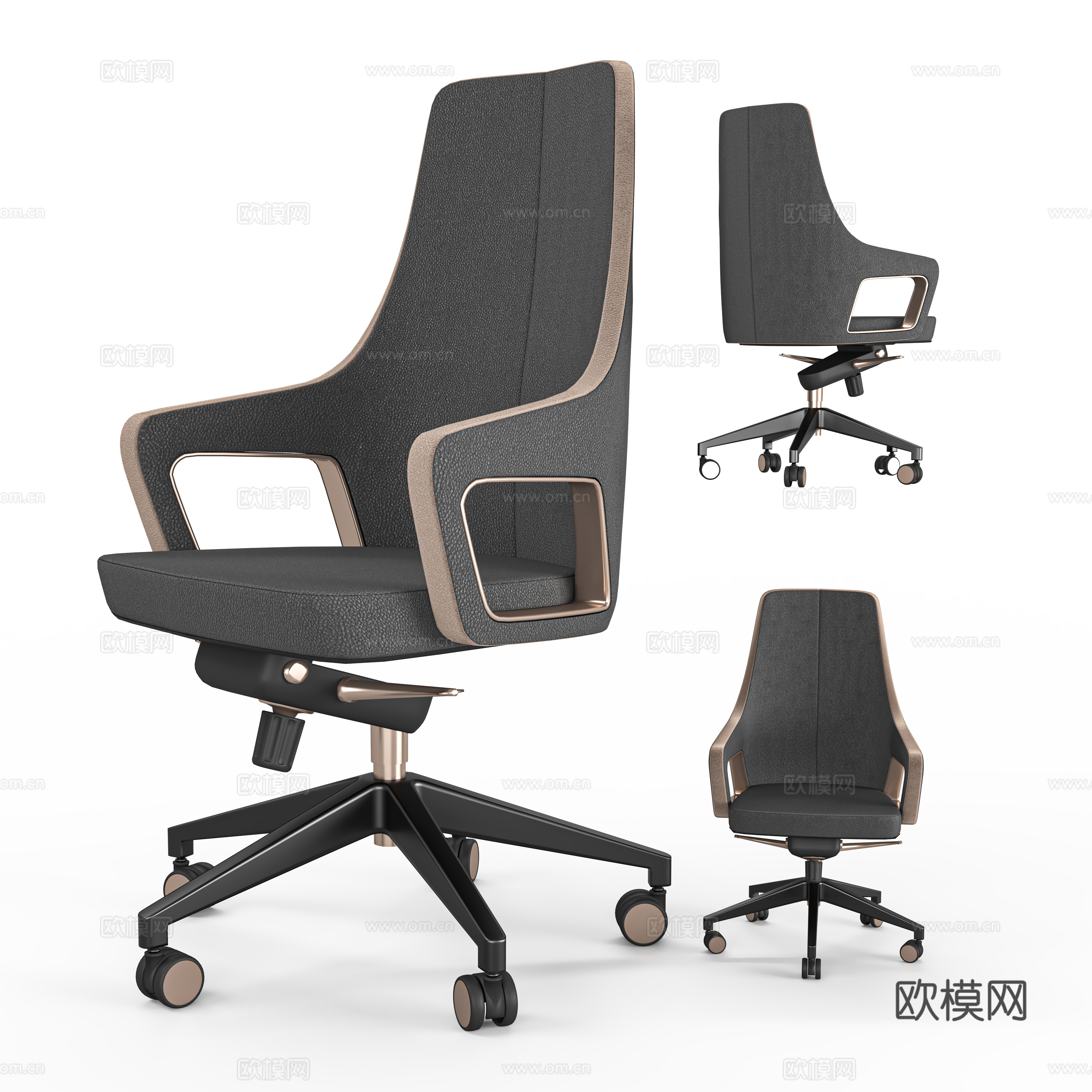 现代意式轻奢皮革办公椅3d模型