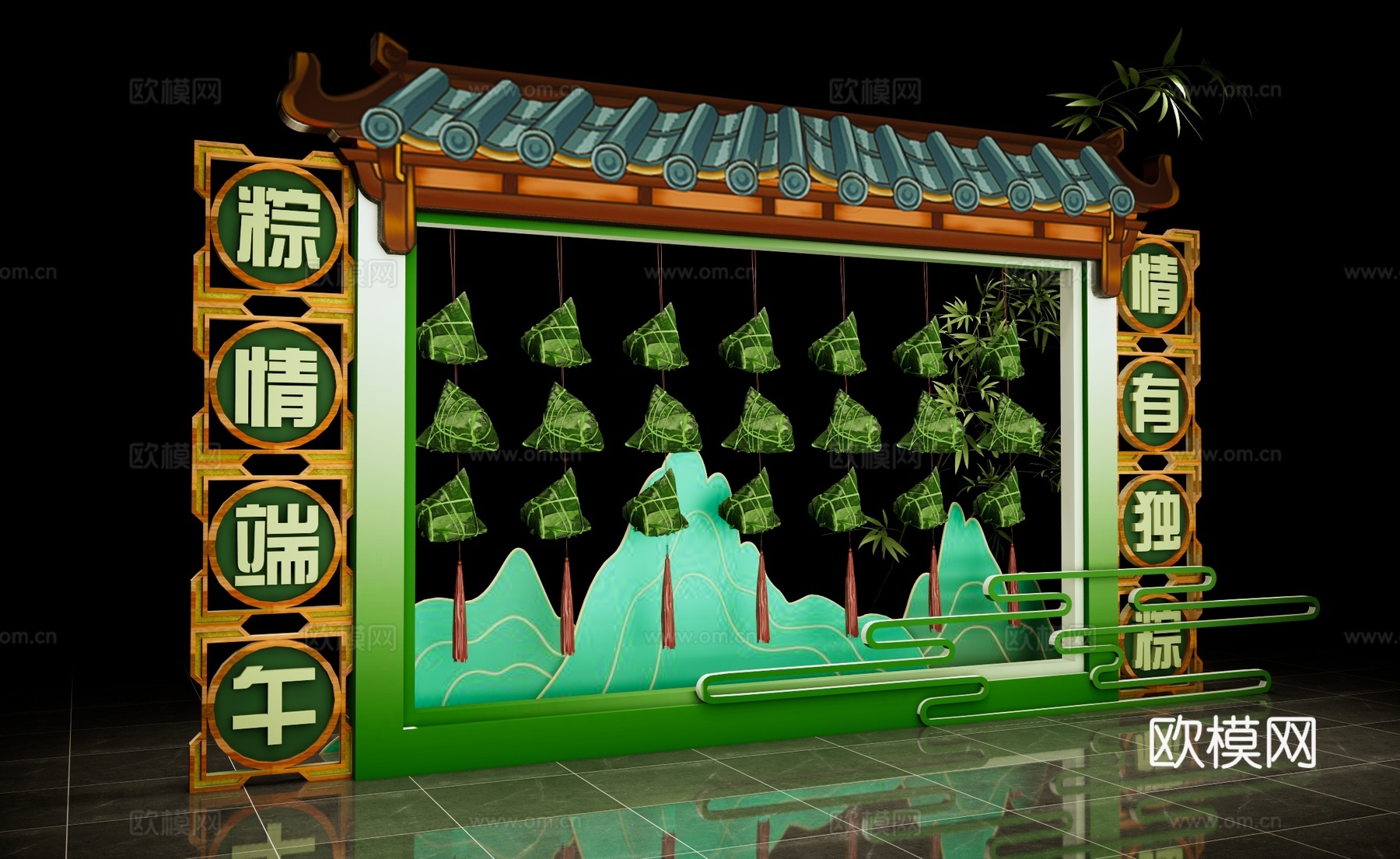 中式端午节美陈 端午节装饰 粽子 商场美陈 促销活动区 橱窗su模型