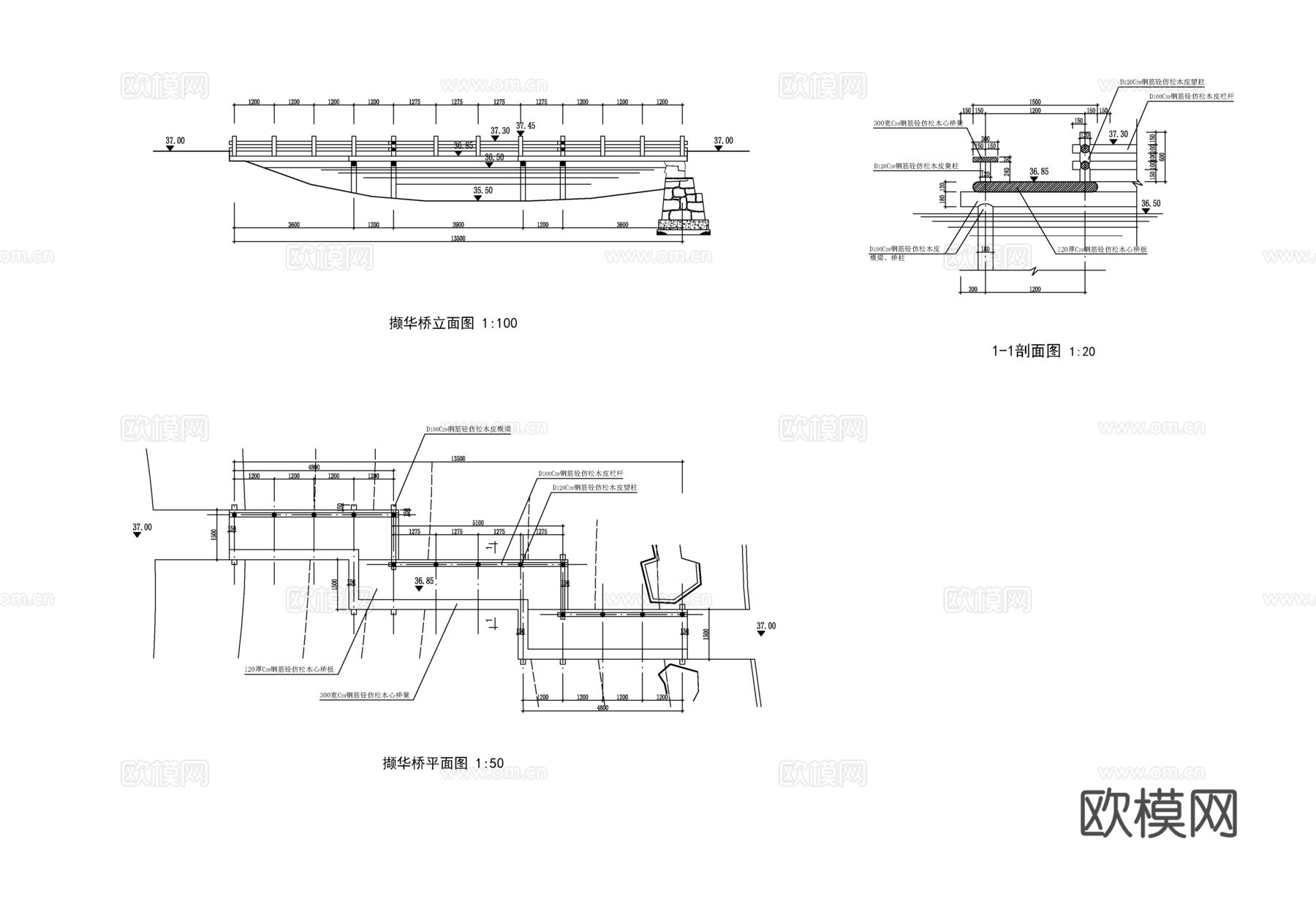 木桥与亭施工大样图cad施工图