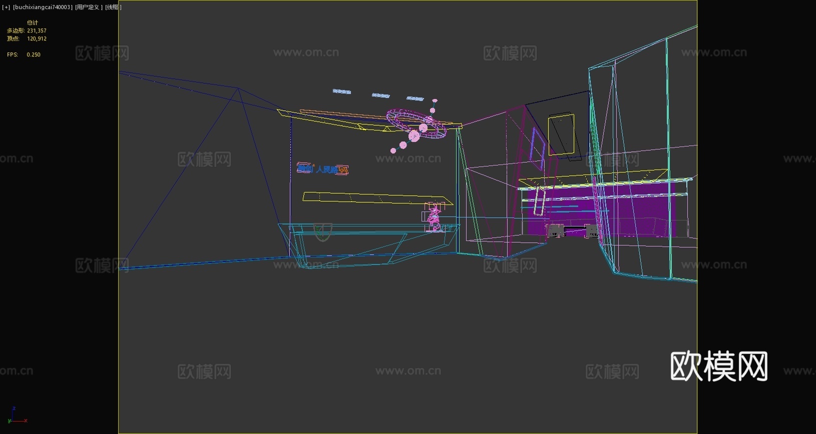 现代前台售楼部展馆前台现代吊灯3d模型