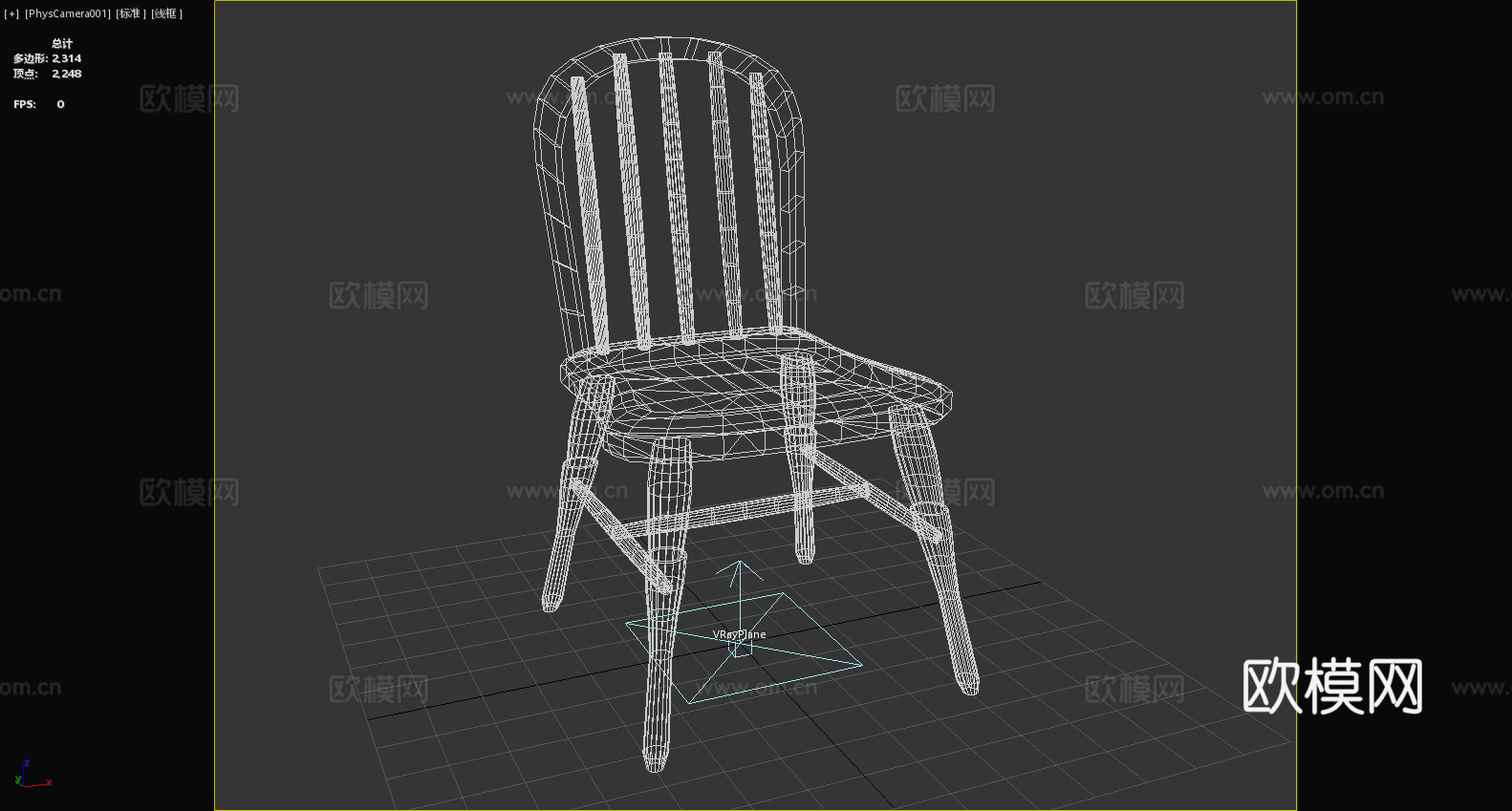 餐椅 木椅 椅子 座椅3d模型