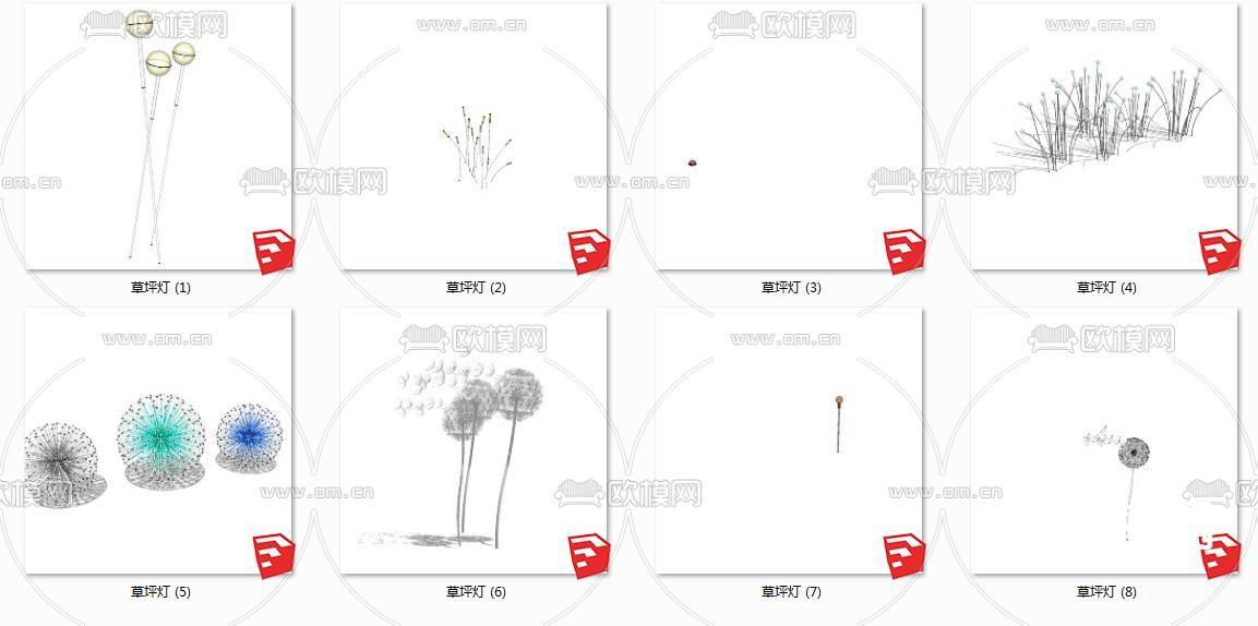 景观芦苇灯 装饰灯su模型下载（渲染图2）