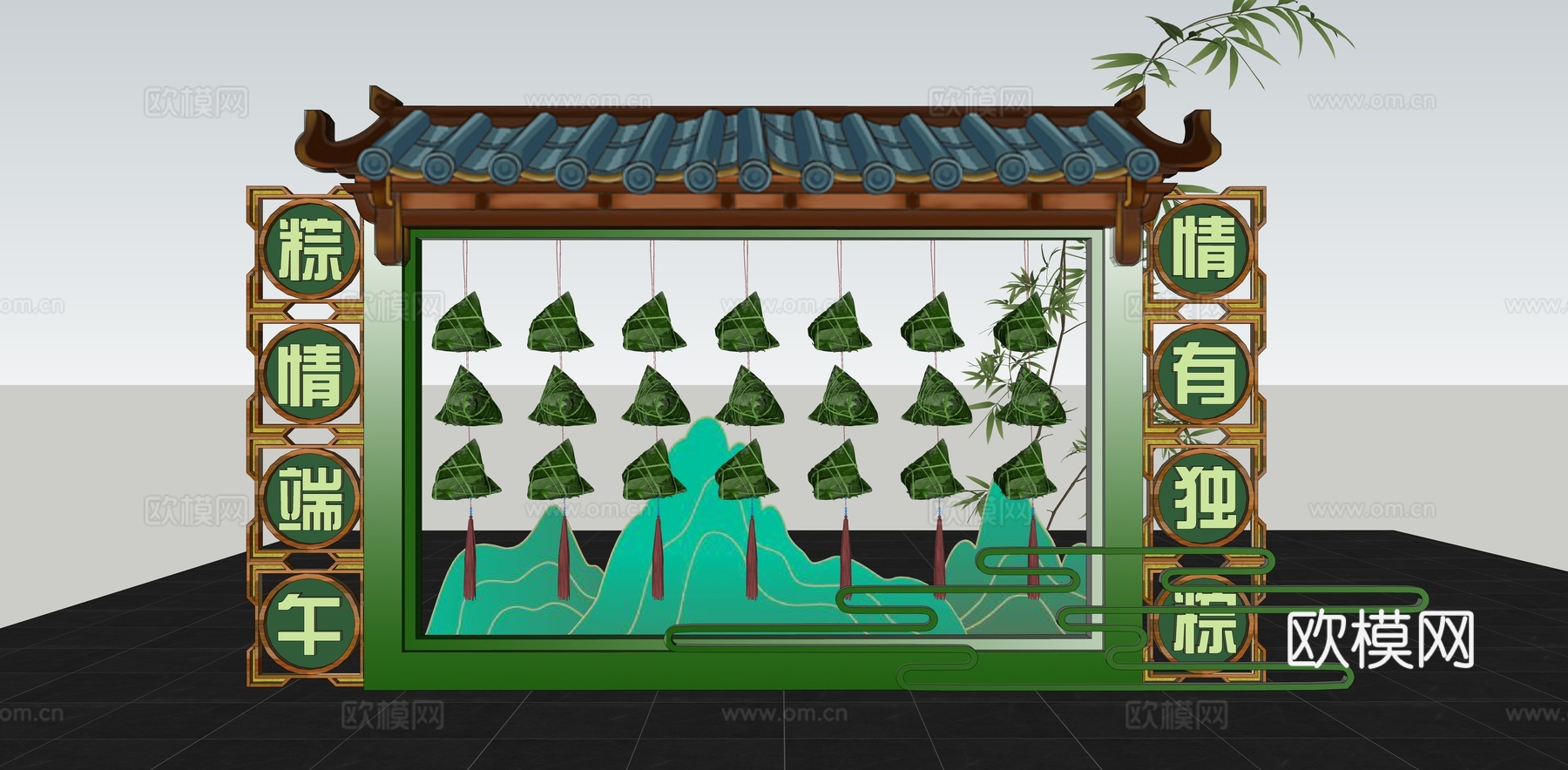 中式端午节美陈 端午节装饰 粽子 商场美陈 促销活动区 橱窗su模型