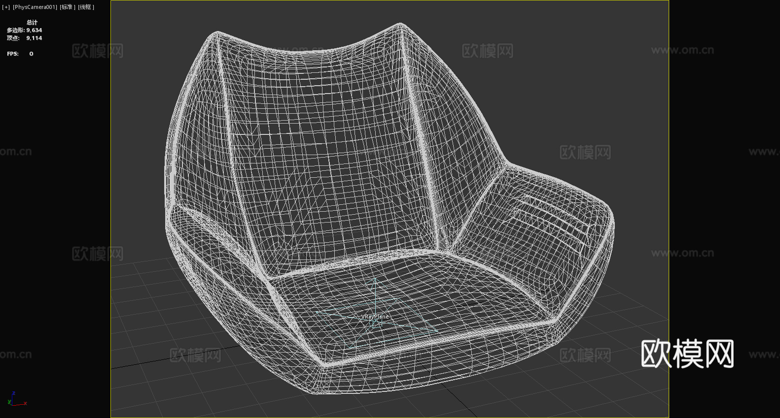 沙发椅 休闲椅 扶手椅 椅子3d模型
