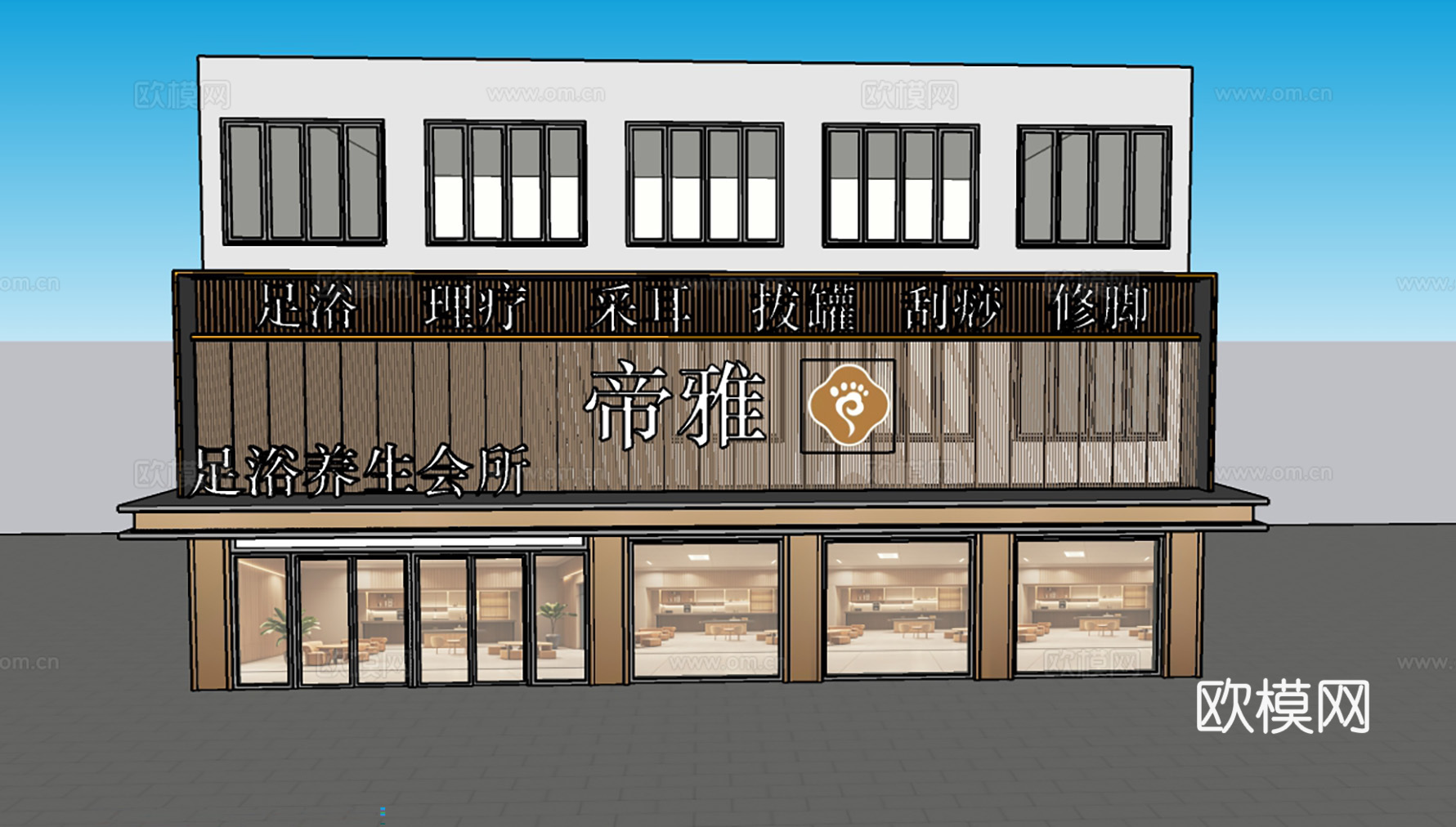 娱乐会所su模型
