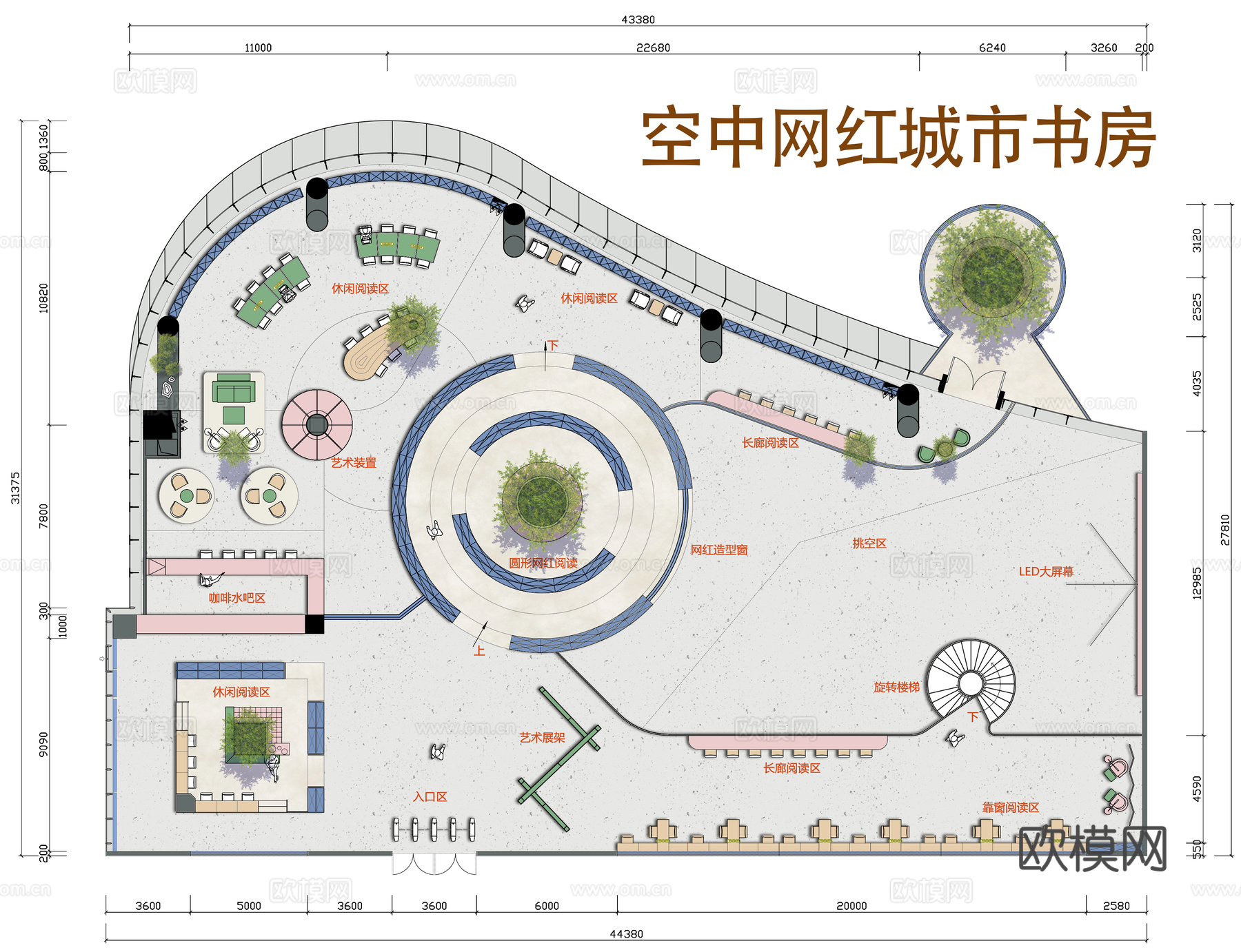 异形休闲网红书吧平面图cad施工图