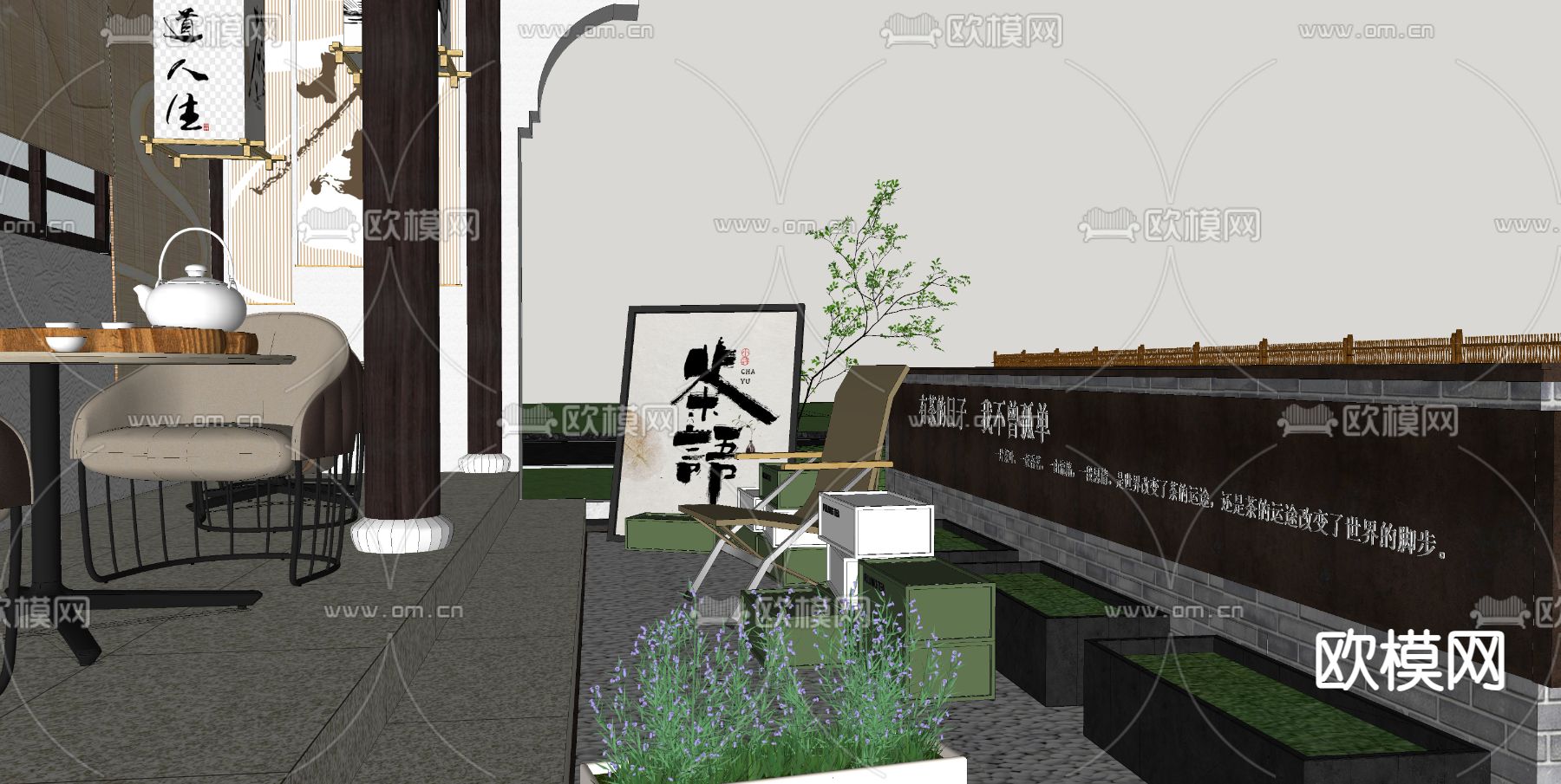 庭院小景su模型下载（渲染图2）