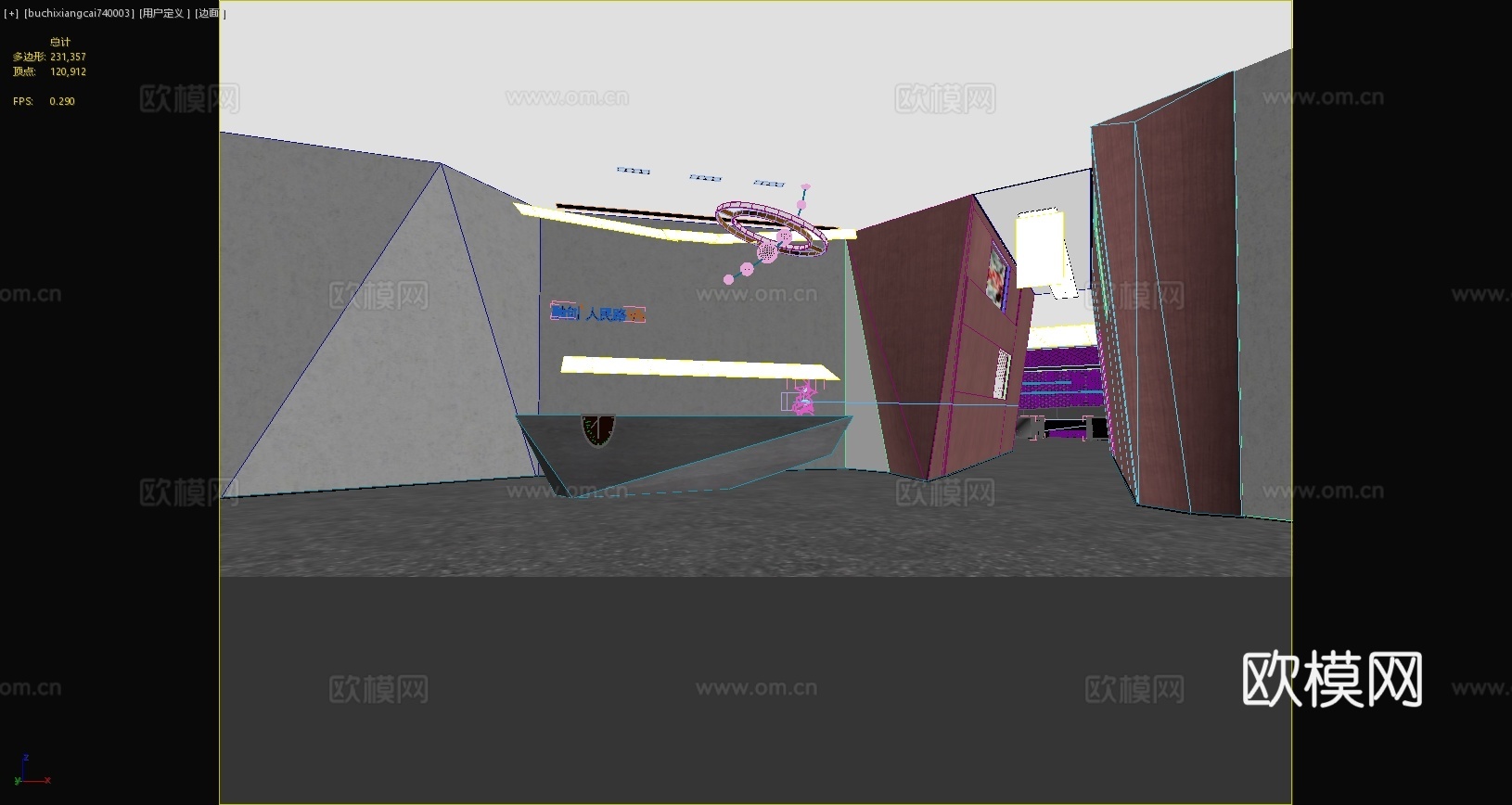 现代前台售楼部展馆前台现代吊灯3d模型