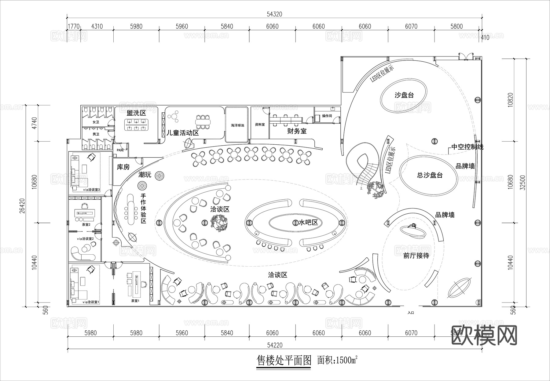 异形售楼处平面布置图cad施工图cad施工图