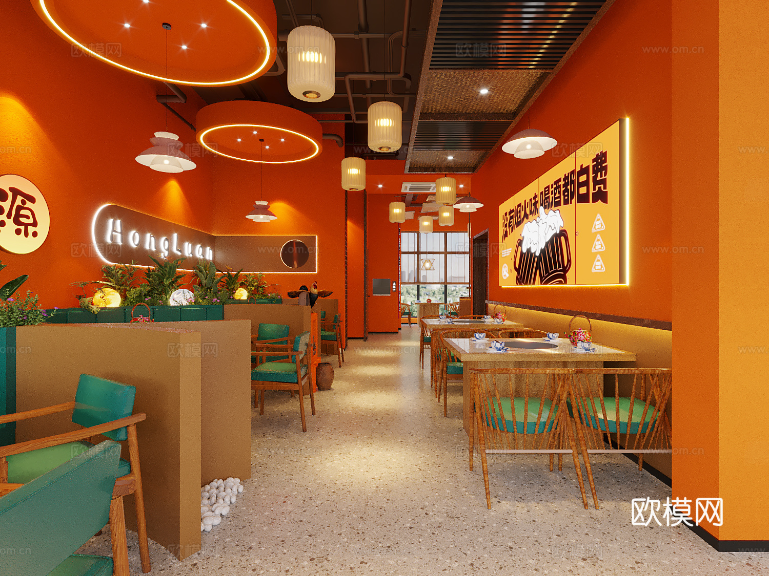 现代轻奢地锅鸡餐饮店3d模型