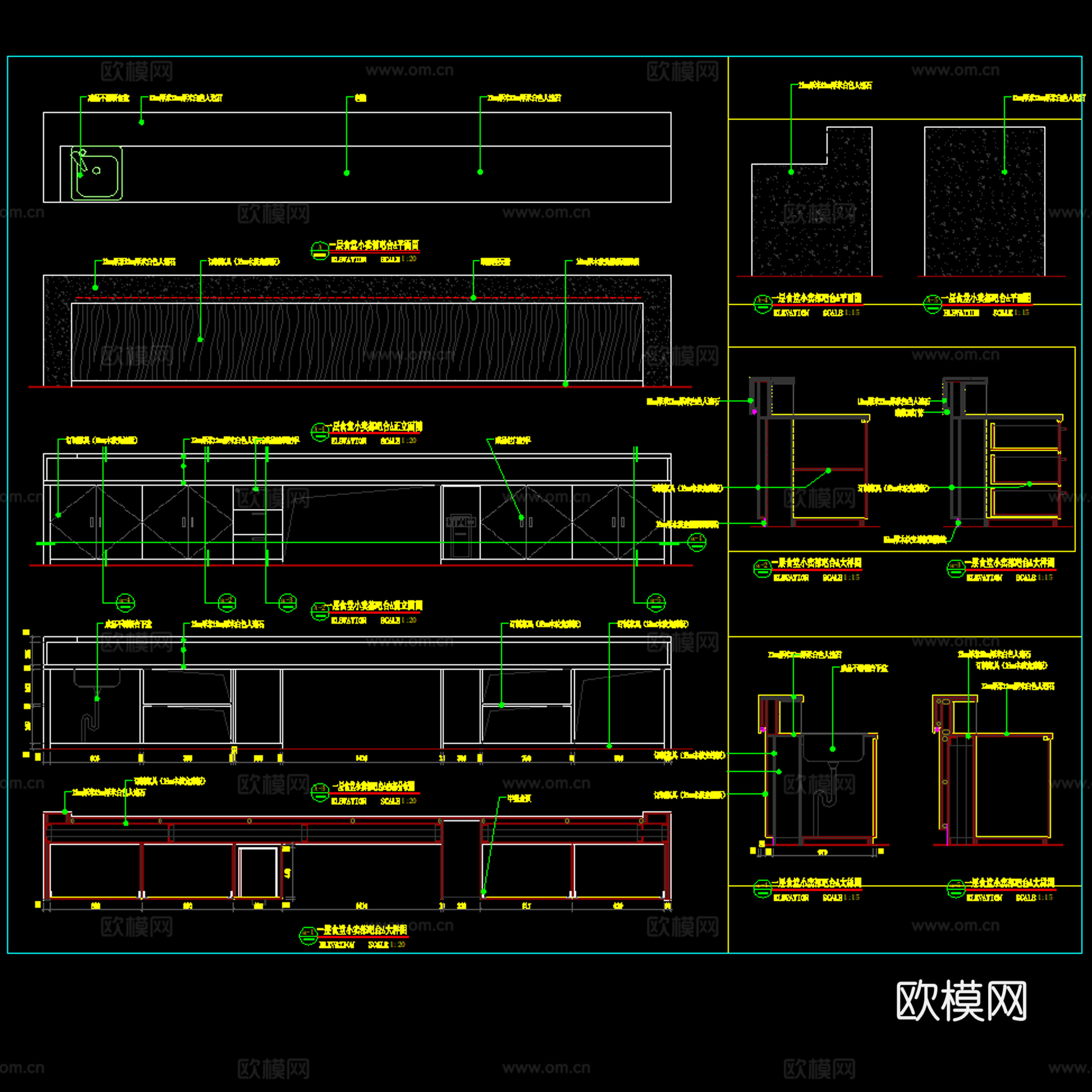 食堂小卖部吧台详图cad施工图