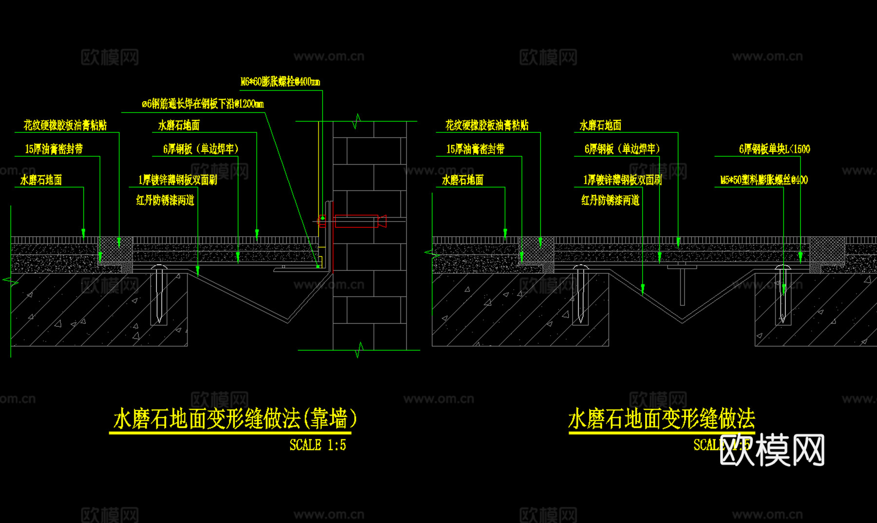 水磨石地面变形缝做法cad施工图