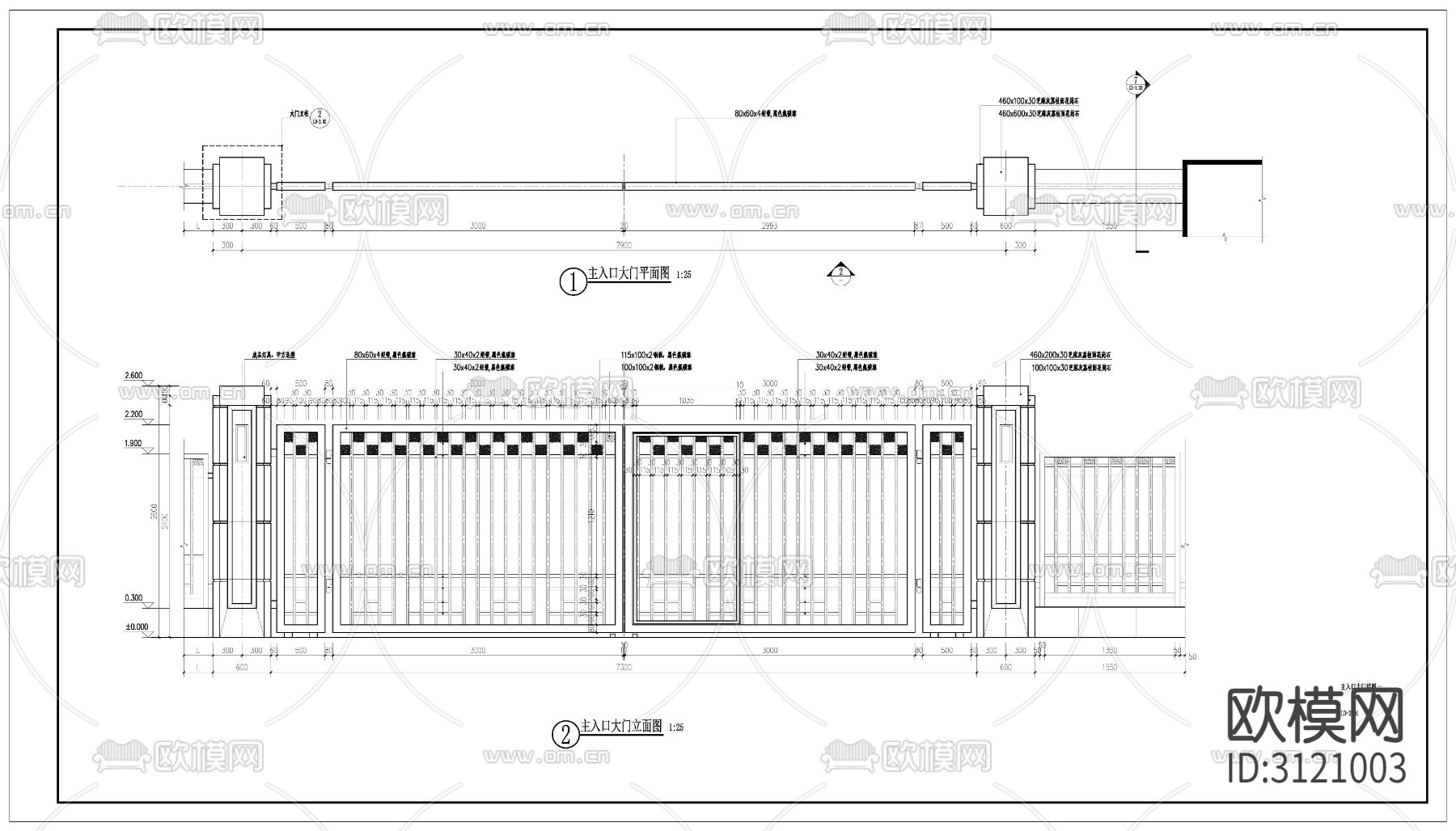 乡村景观建筑 景观土建cad施工图下载（渲染图8）