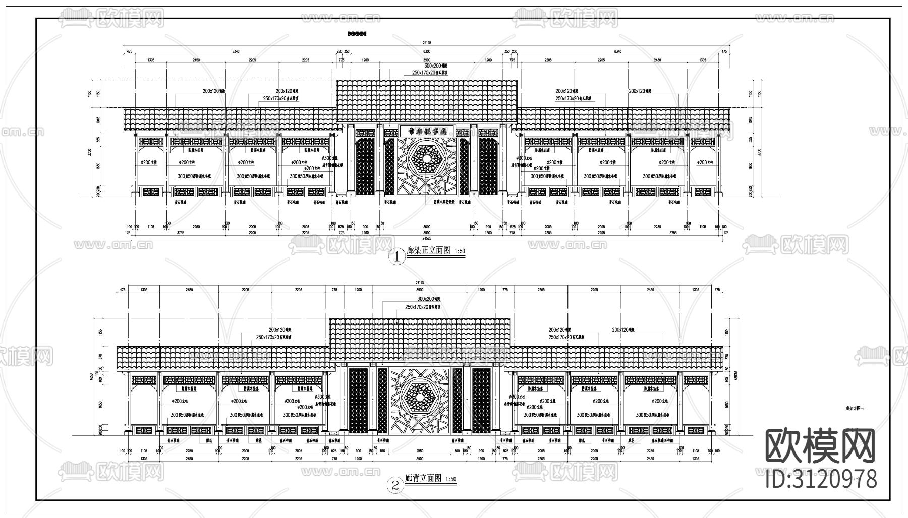 乡村振新景观土建cad施工图下载（渲染图7）