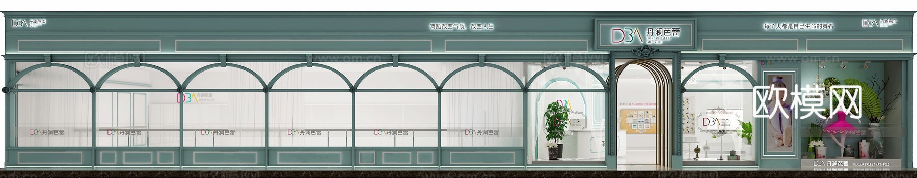 欧式简约芭蕾舞蹈3d模型