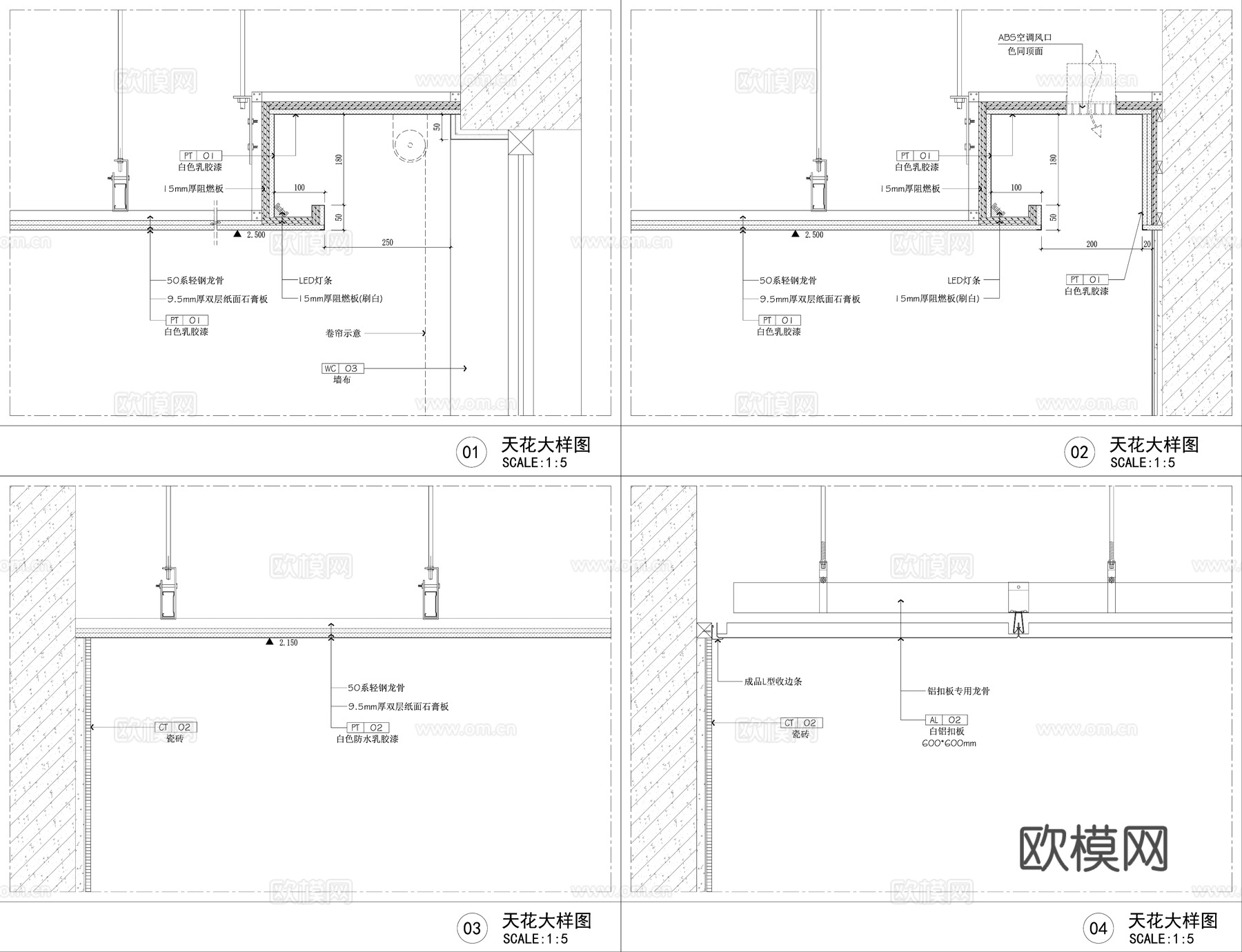 自助餐厅全套施工图 含PSD彩平图 全日制员工餐厅cad施工图
