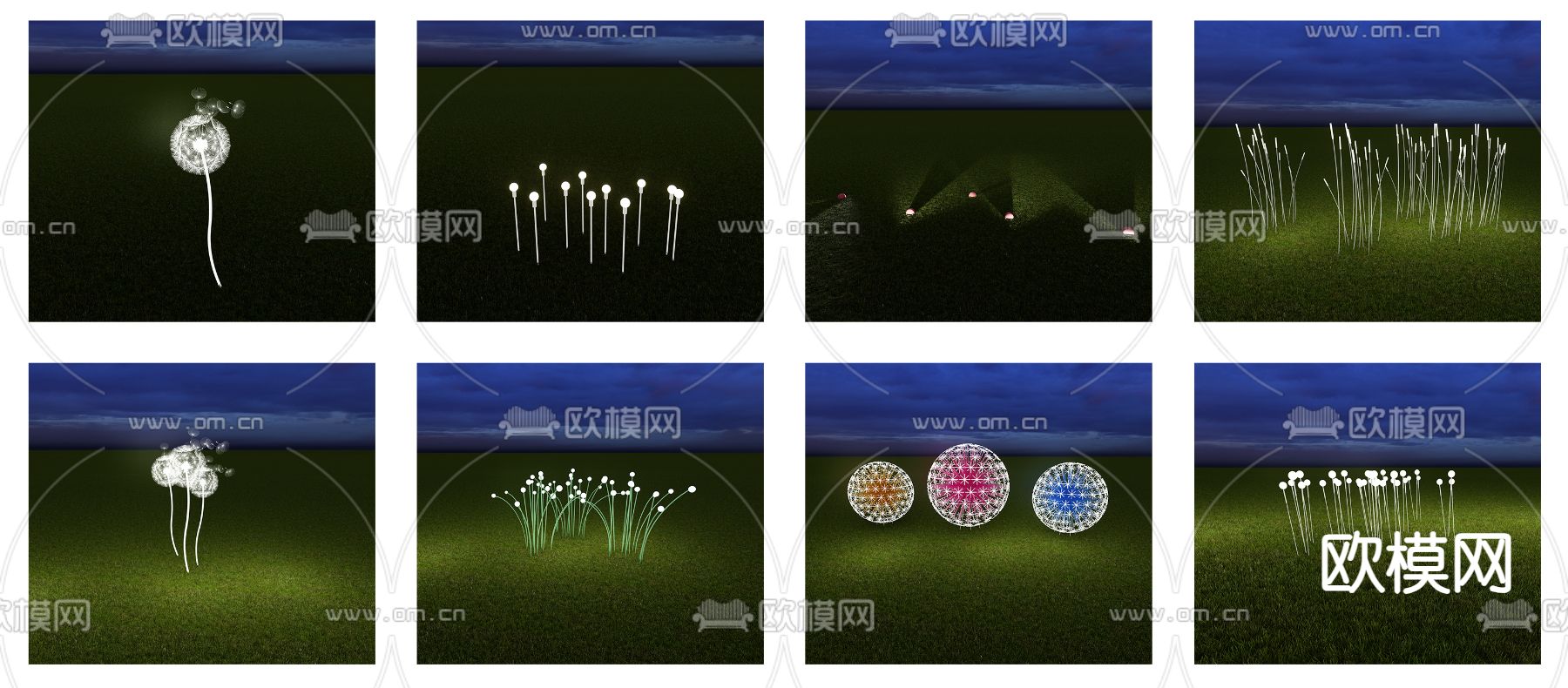 景观芦苇灯 装饰灯su模型下载（渲染图1）