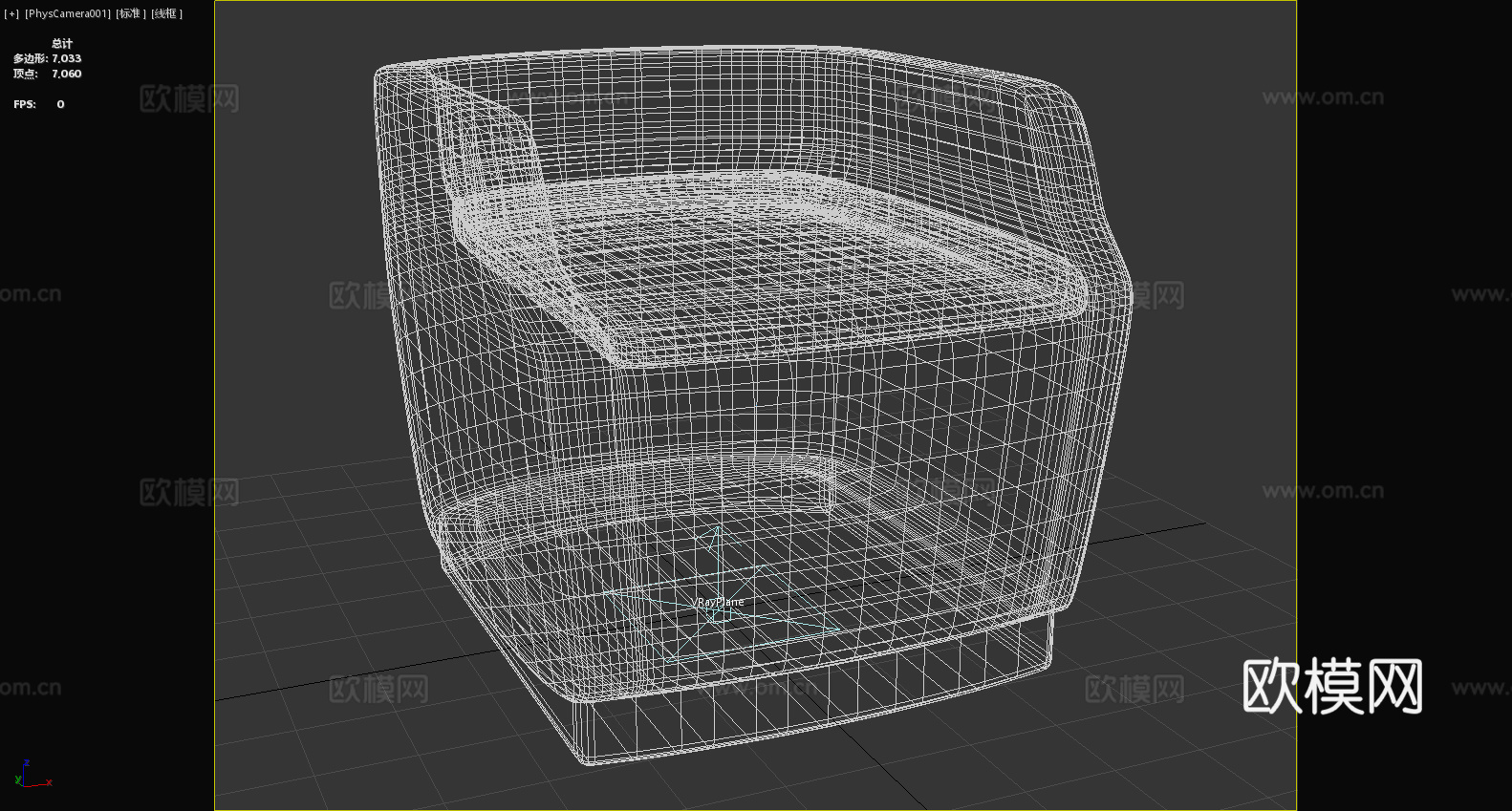 沙发椅 休闲椅 扶手椅 椅子 座椅3d模型
