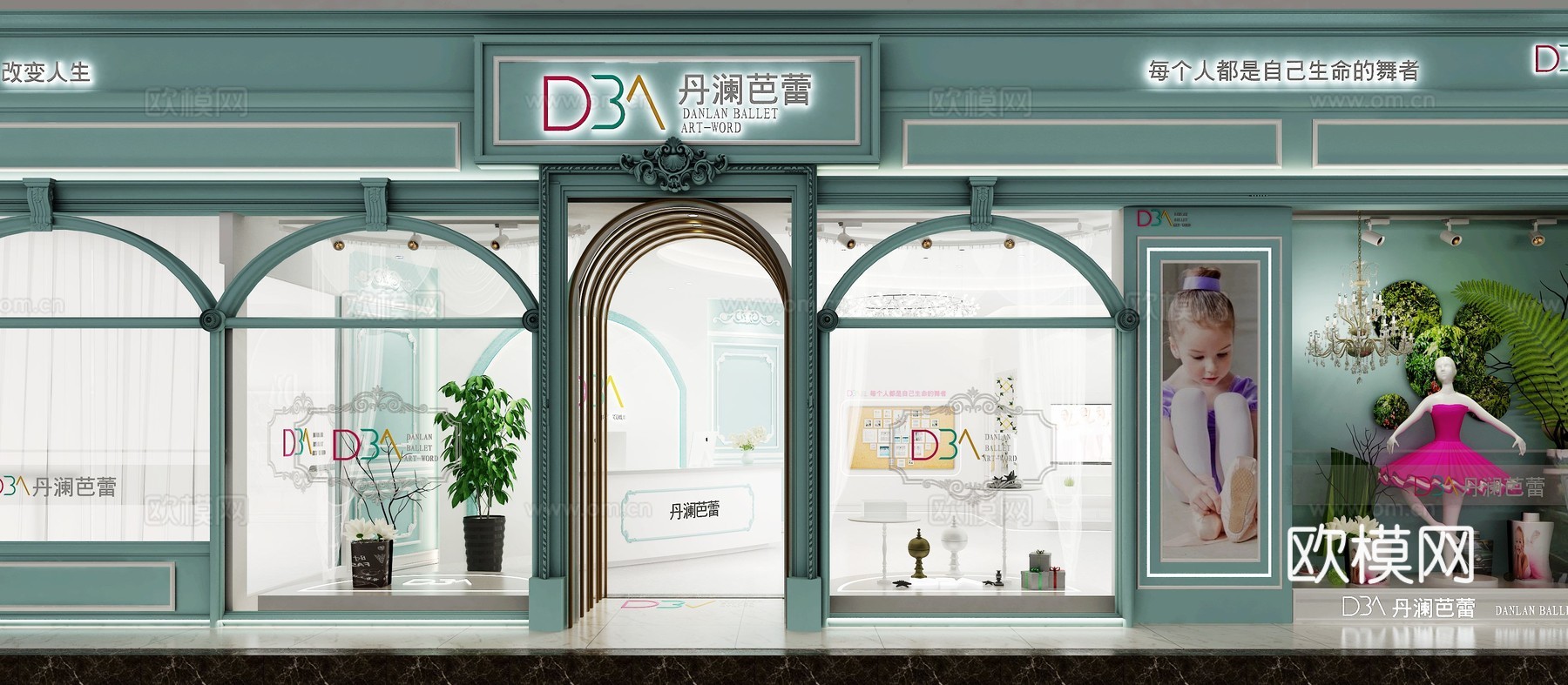 欧式简约芭蕾舞蹈3d模型
