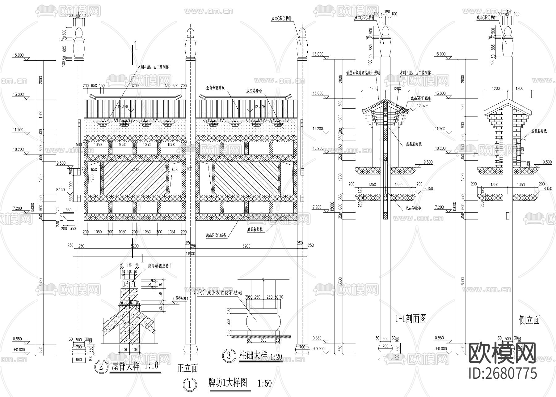 仿古建筑牌坊CAD节点大样下载