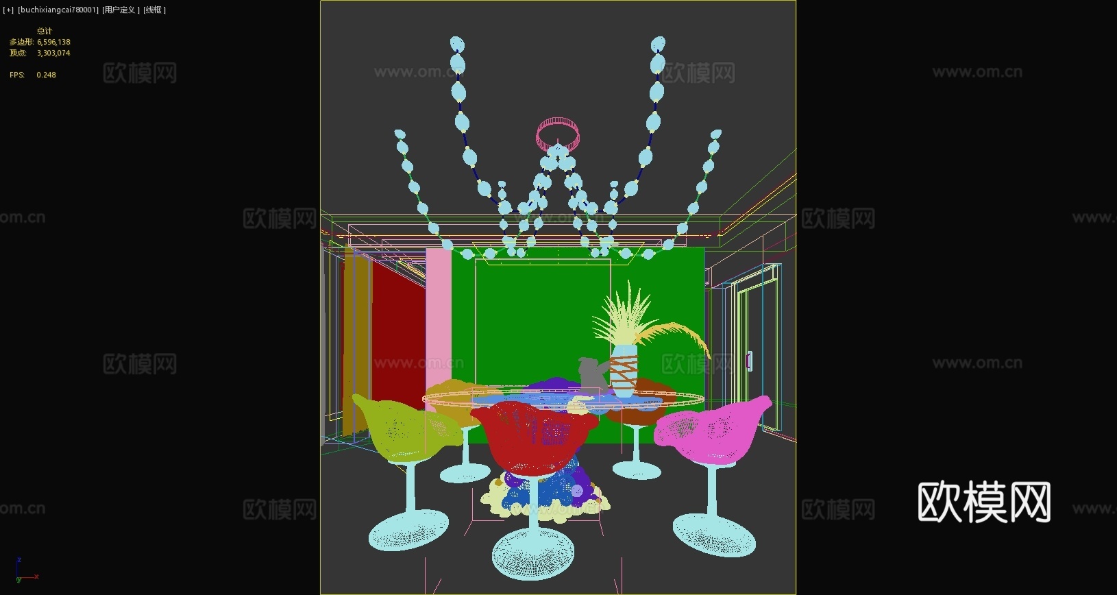 现代餐厅餐桌餐椅绿植吊灯挂画玻璃门3d模型