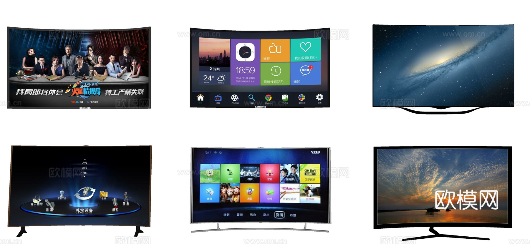 现代曲面屏幕液晶电视 电视支架su模型下载（渲染图2）
