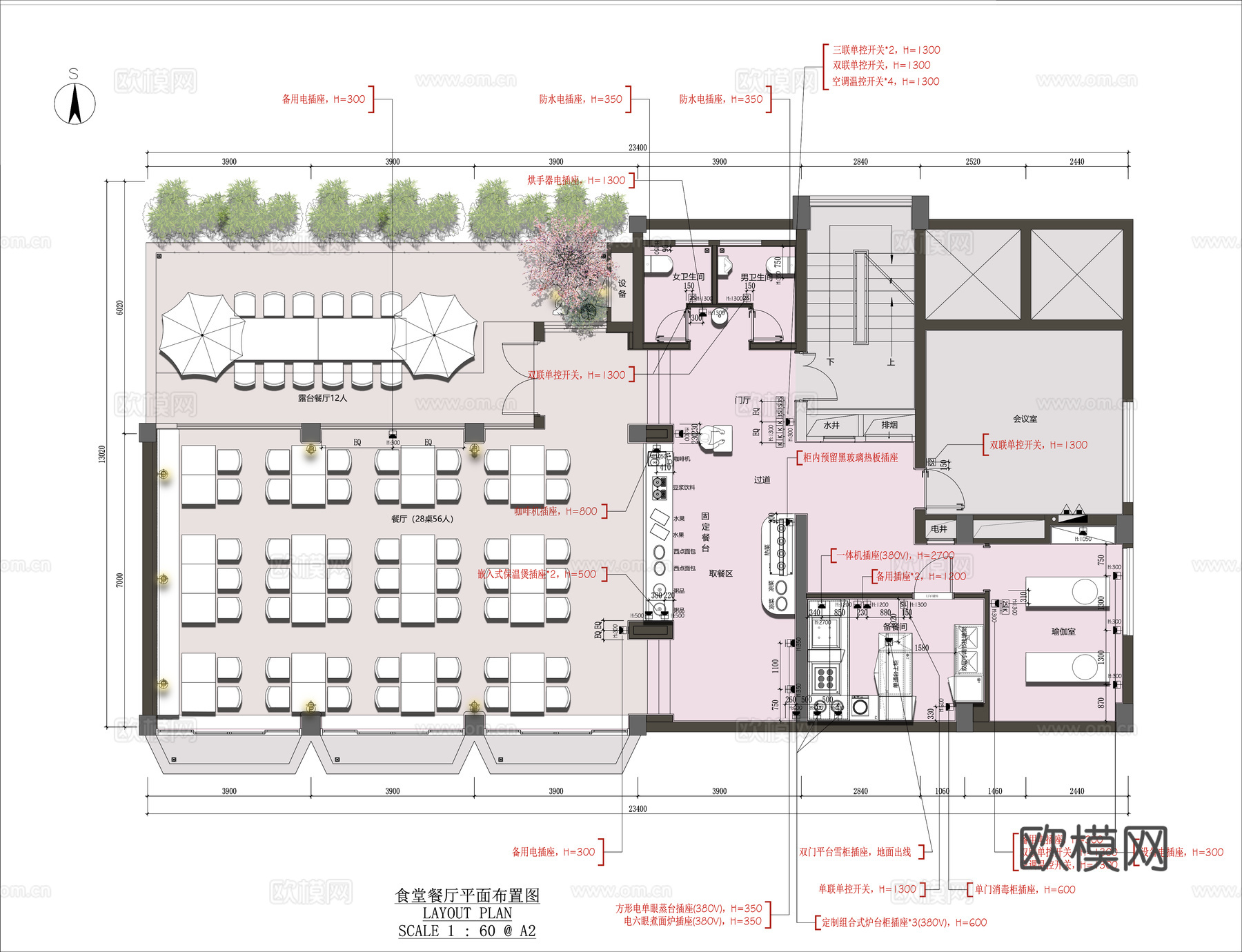 自助餐厅全套施工图 含PSD彩平图 全日制员工餐厅cad施工图
