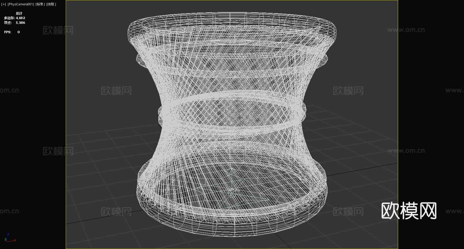 凳子 坐凳 木凳 休闲凳3d模型