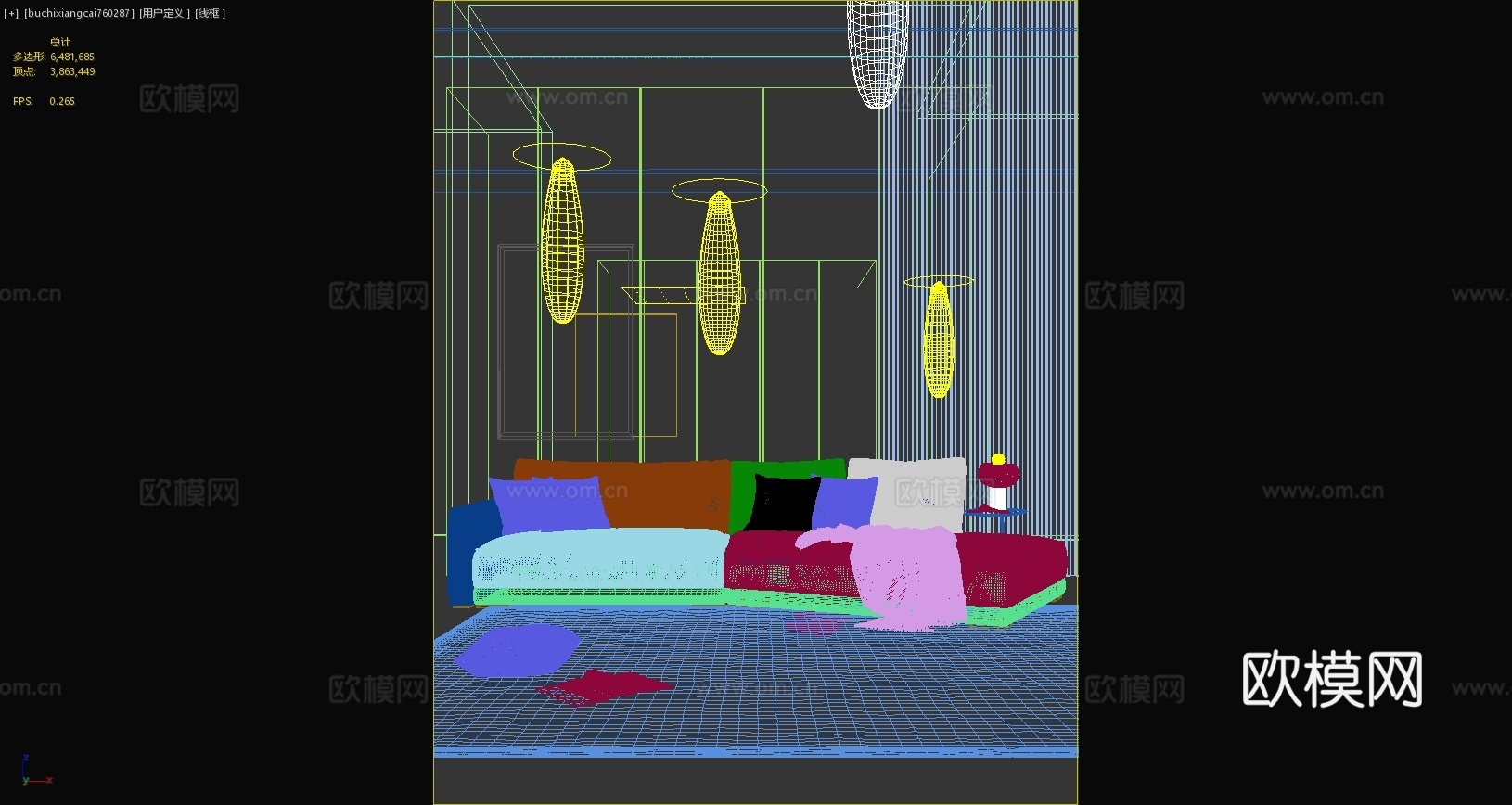 现代客厅多人沙发皮革沙发挂画地毯边几台灯3d模型